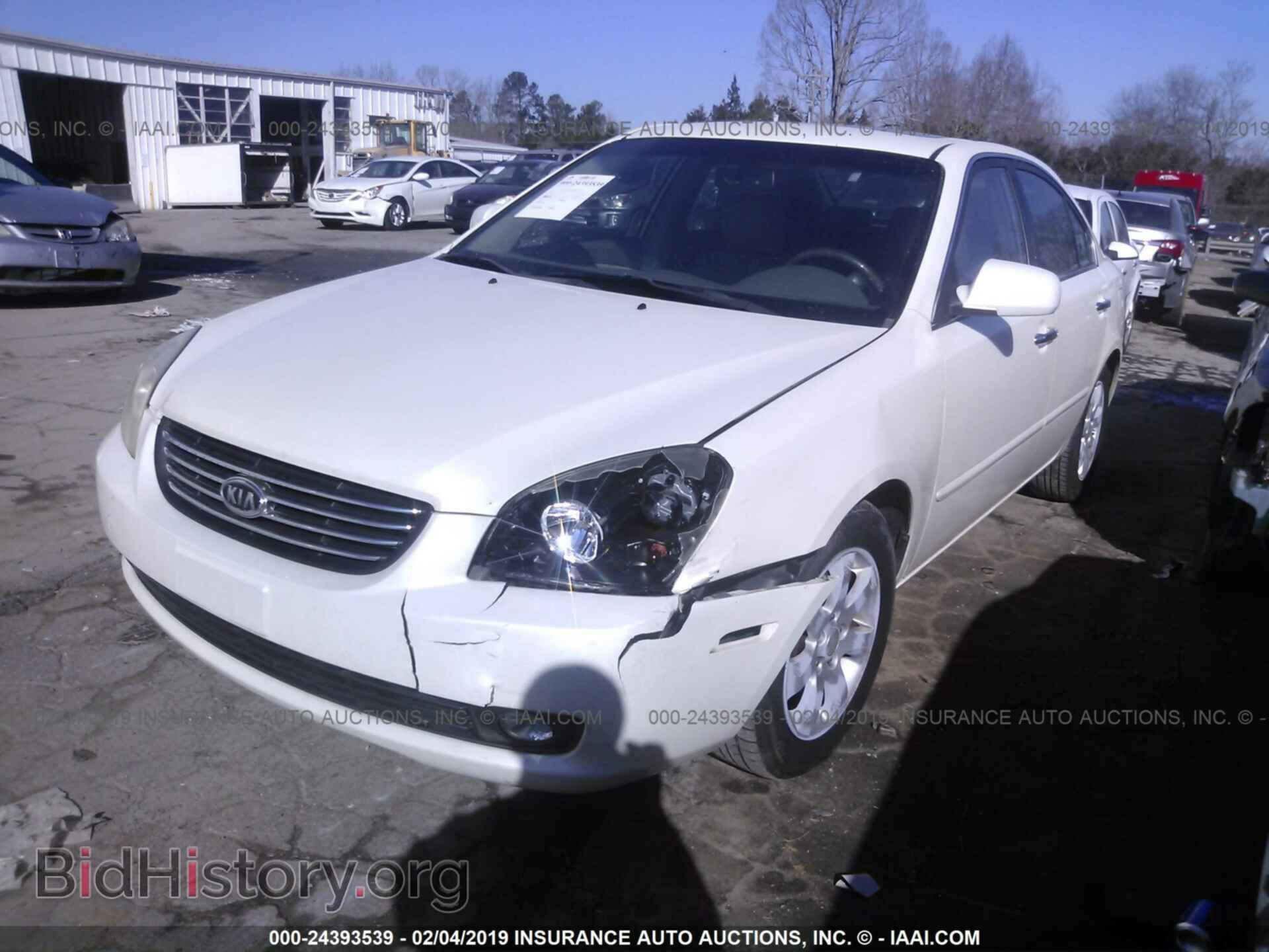 2006 KIA OPTIMA - VIN: KNAGE124265068539 - Фото 2