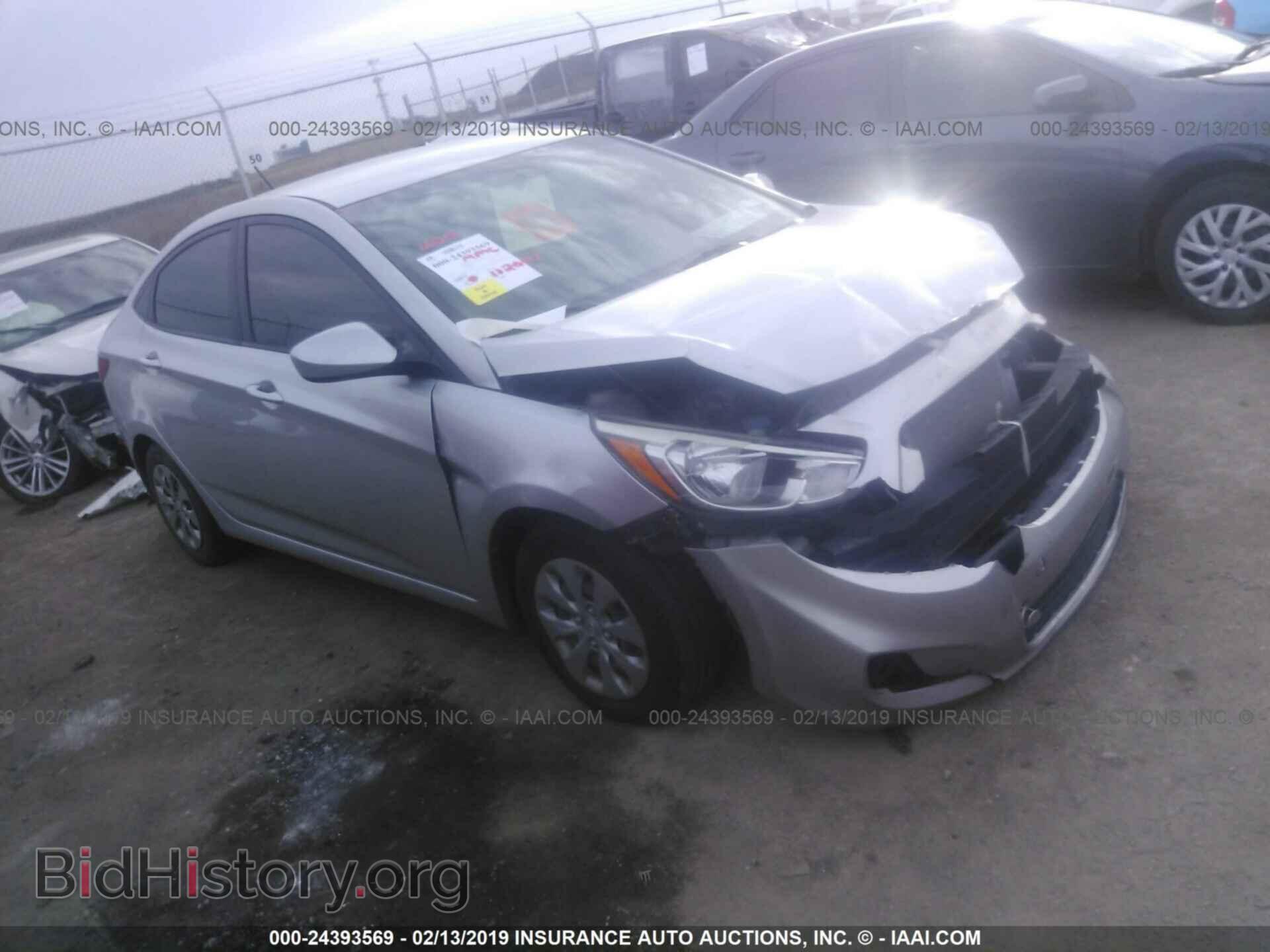 Фотография KMHCT4AE3FU863622 - HYUNDAI ACCENT 2015