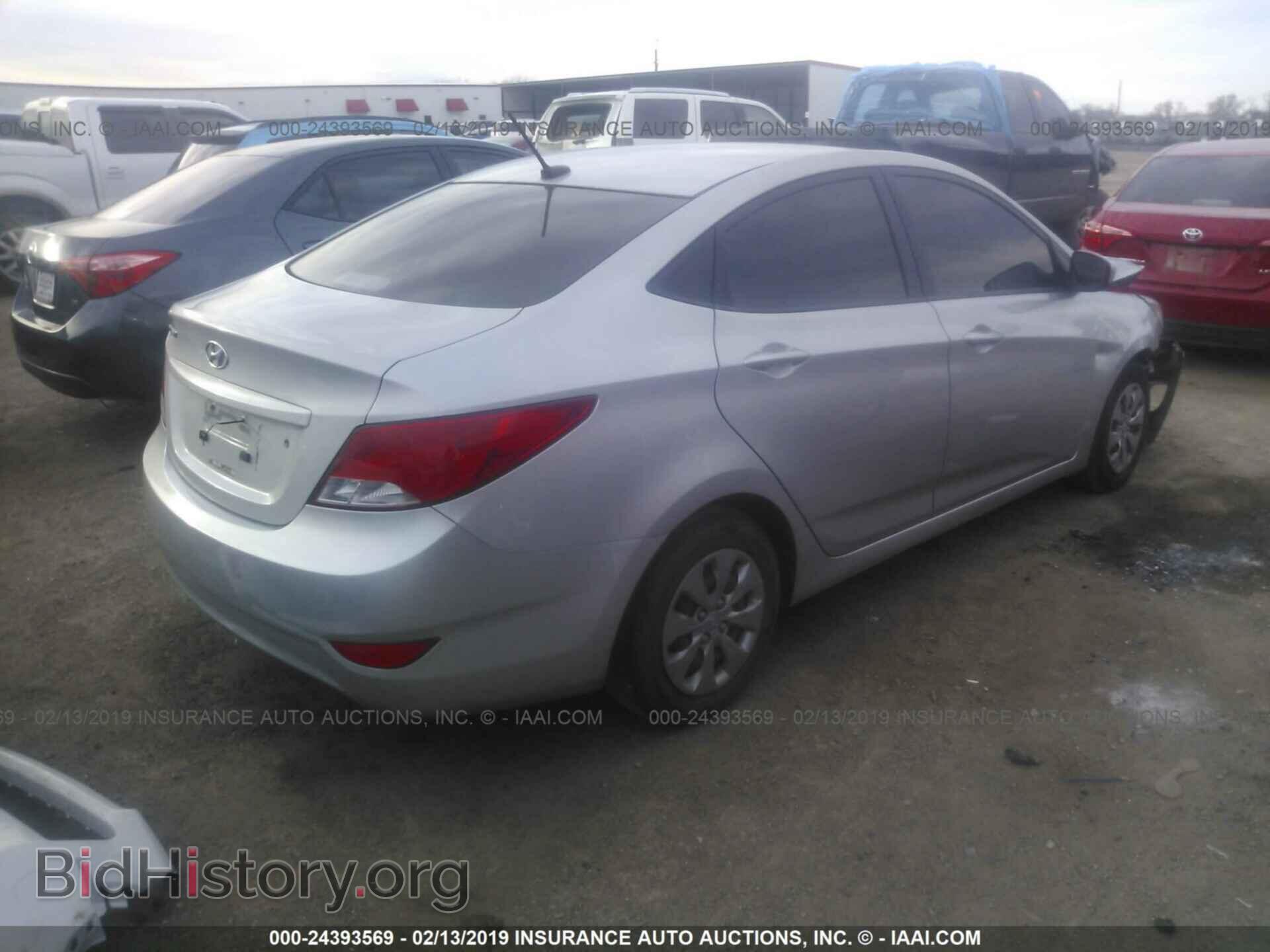 2015 HYUNDAI ACCENT - VIN: KMHCT4AE3FU863622 - Фото 4