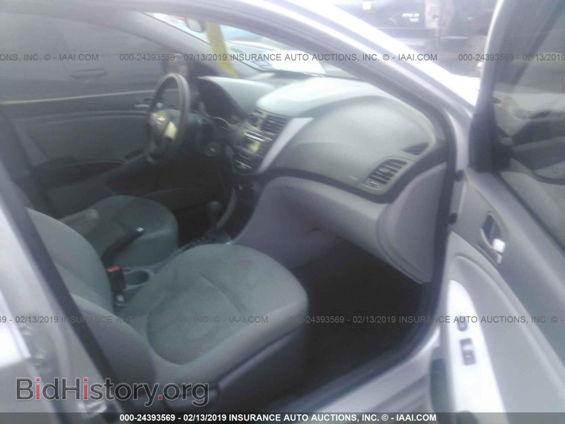 2015 HYUNDAI ACCENT - VIN: KMHCT4AE3FU863622 - Фото 5