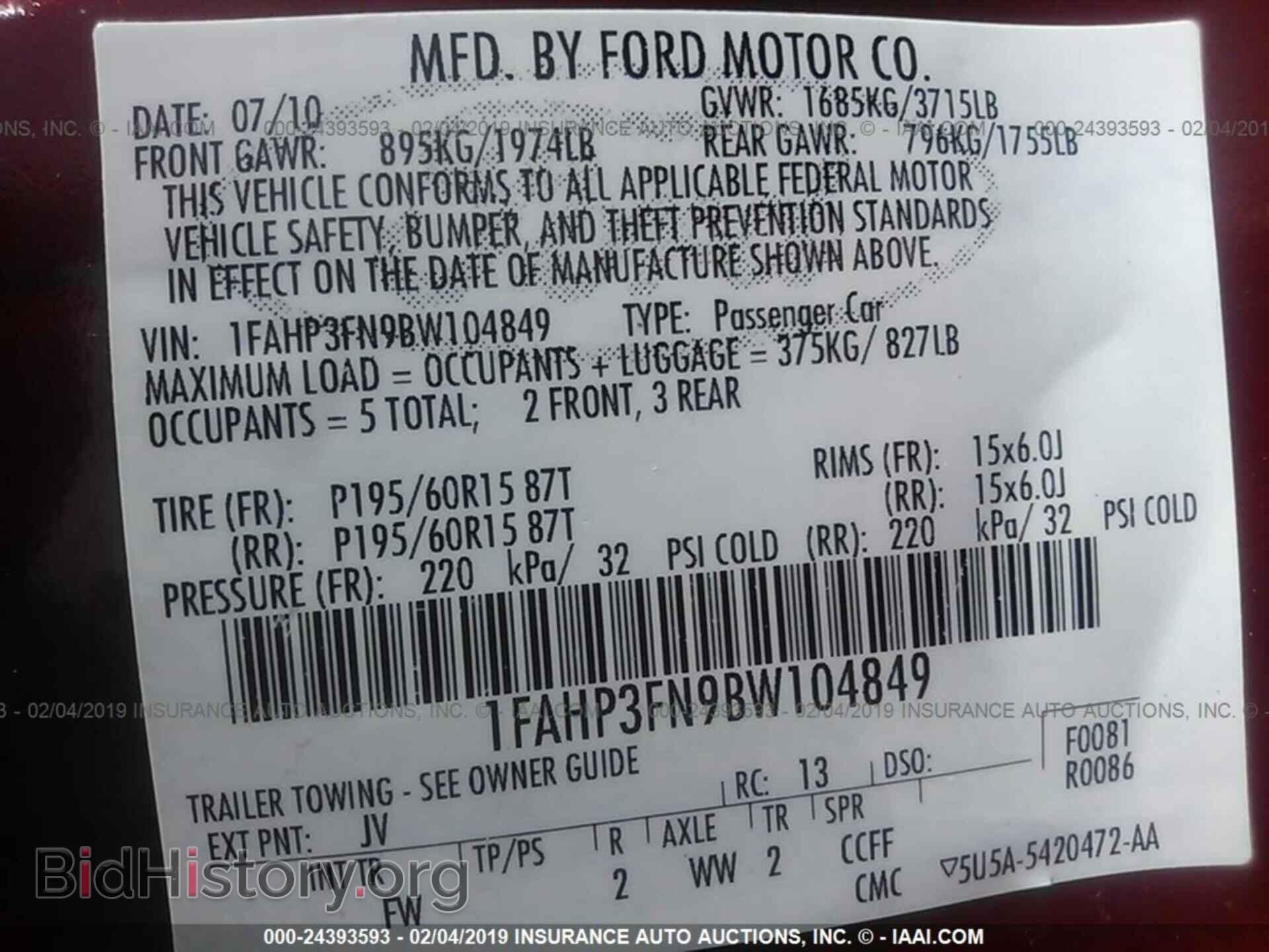 2011 FORD FOCUS - VIN: 1FAHP3FN9BW104849 - Фото 9