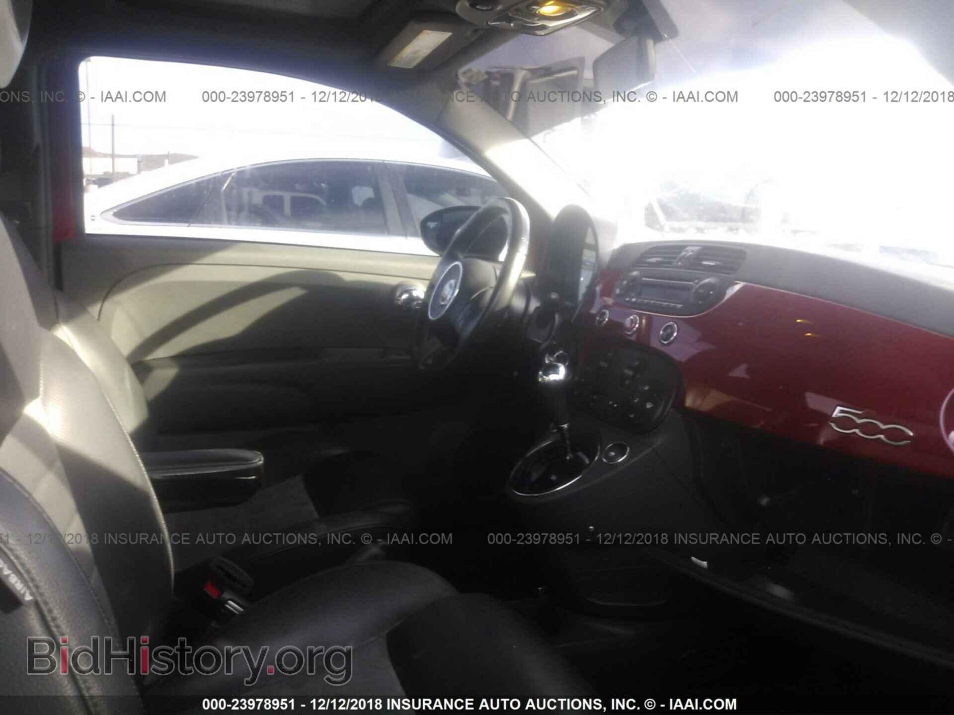 2012 FIAT 500 - VIN: 3C3CFFBR9CT313988 - Фото 5