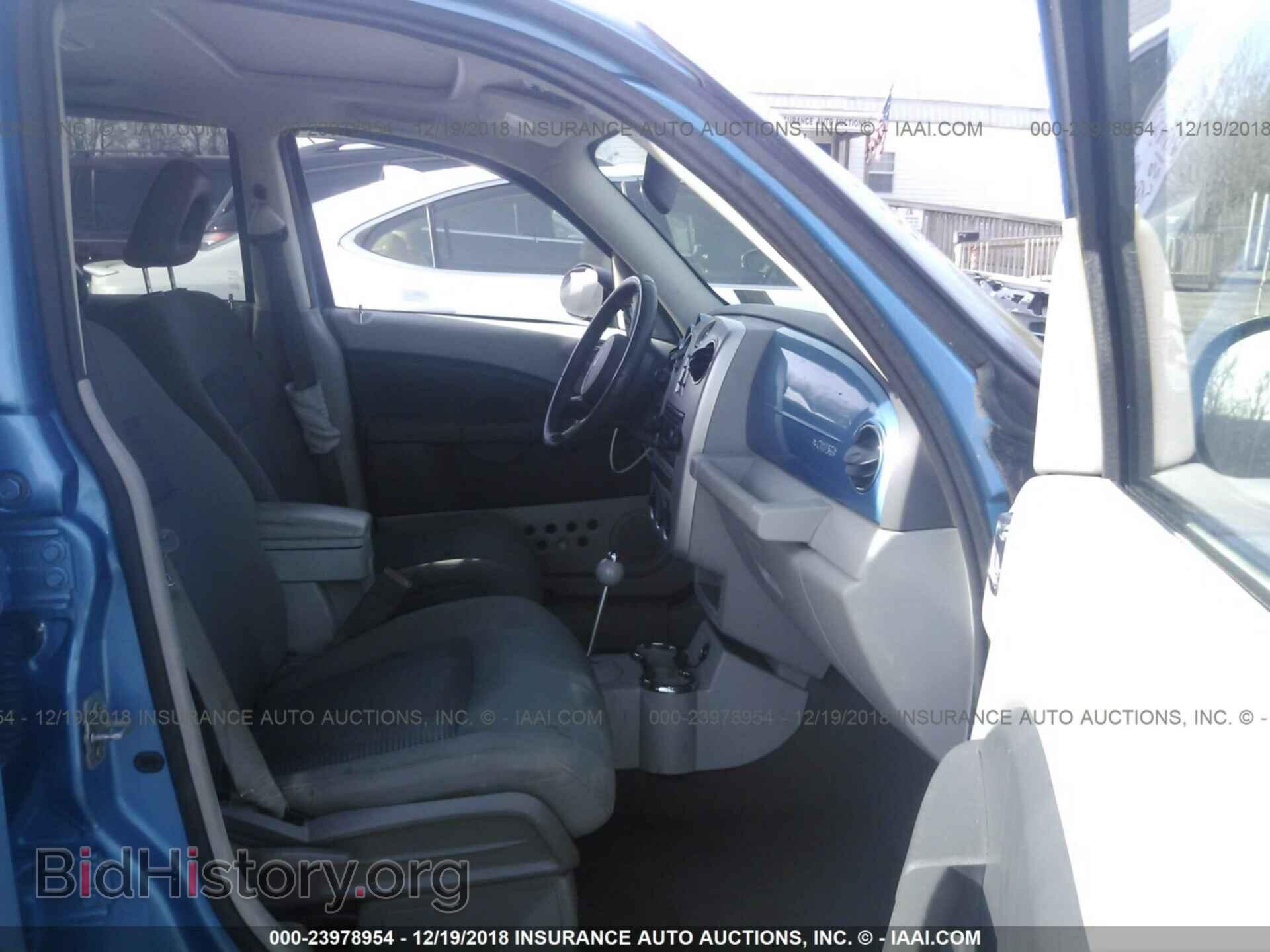 2014 DODGE DART - VIN: 1C3CDFDH7ED723935 - Фото 5