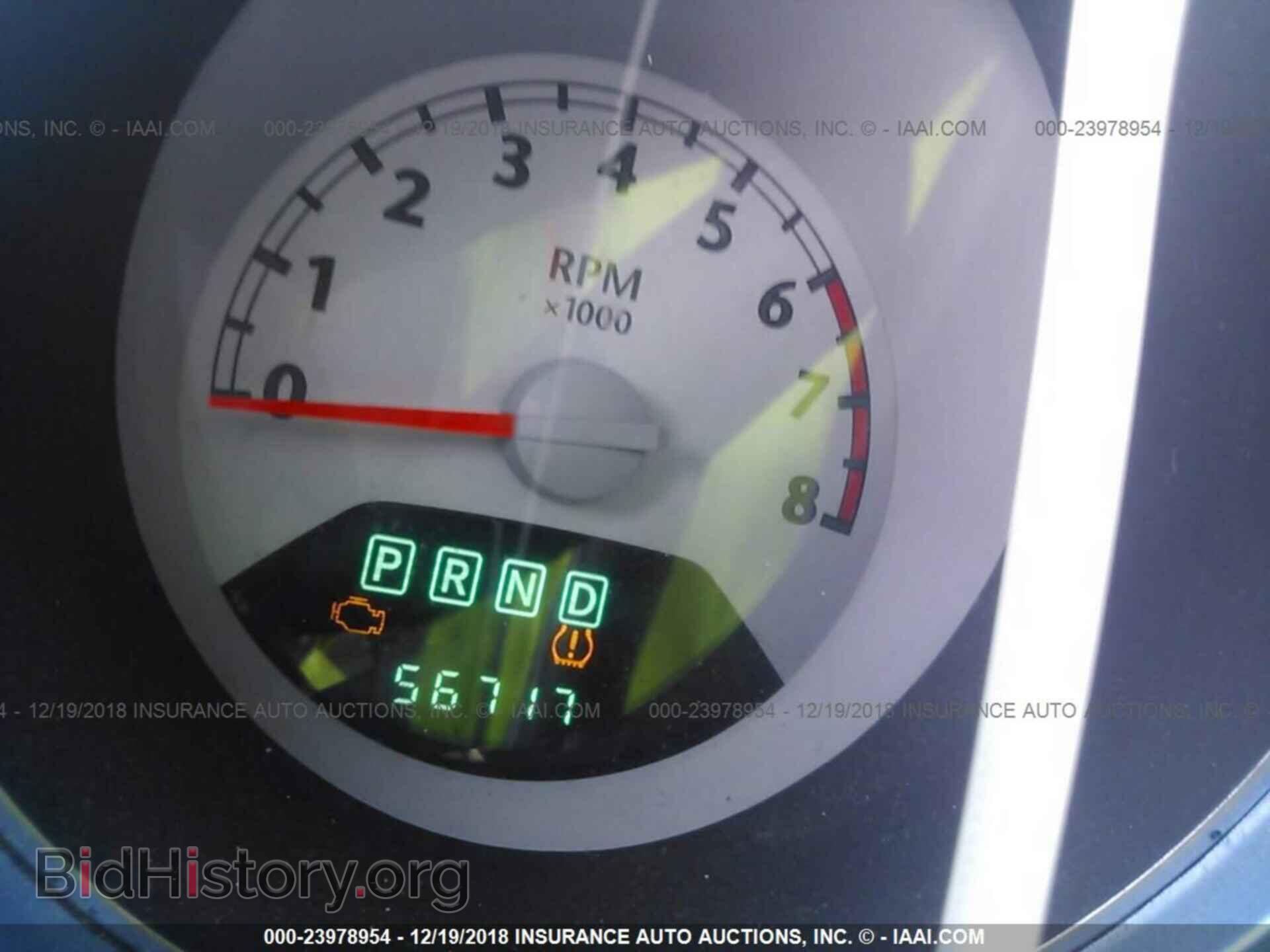 2014 DODGE DART - VIN: 1C3CDFDH7ED723935 - Фото 7
