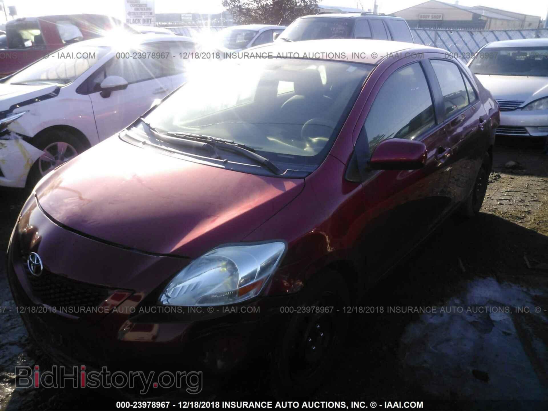 2015 JEEP COMPASS - VIN: 1C4NJCBB2FD361461 - Фото 2