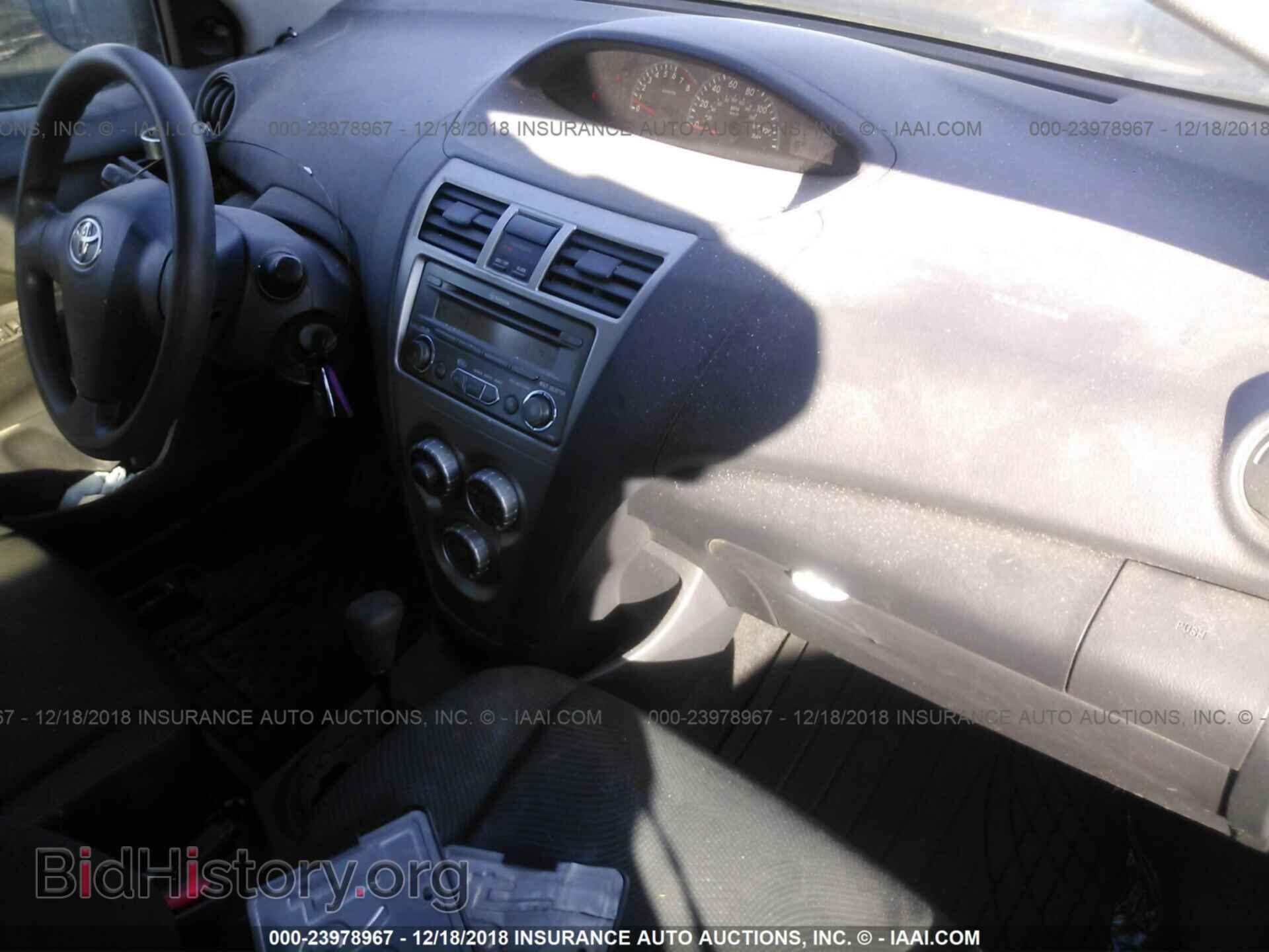 2015 JEEP COMPASS - VIN: 1C4NJCBB2FD361461 - Фото 5