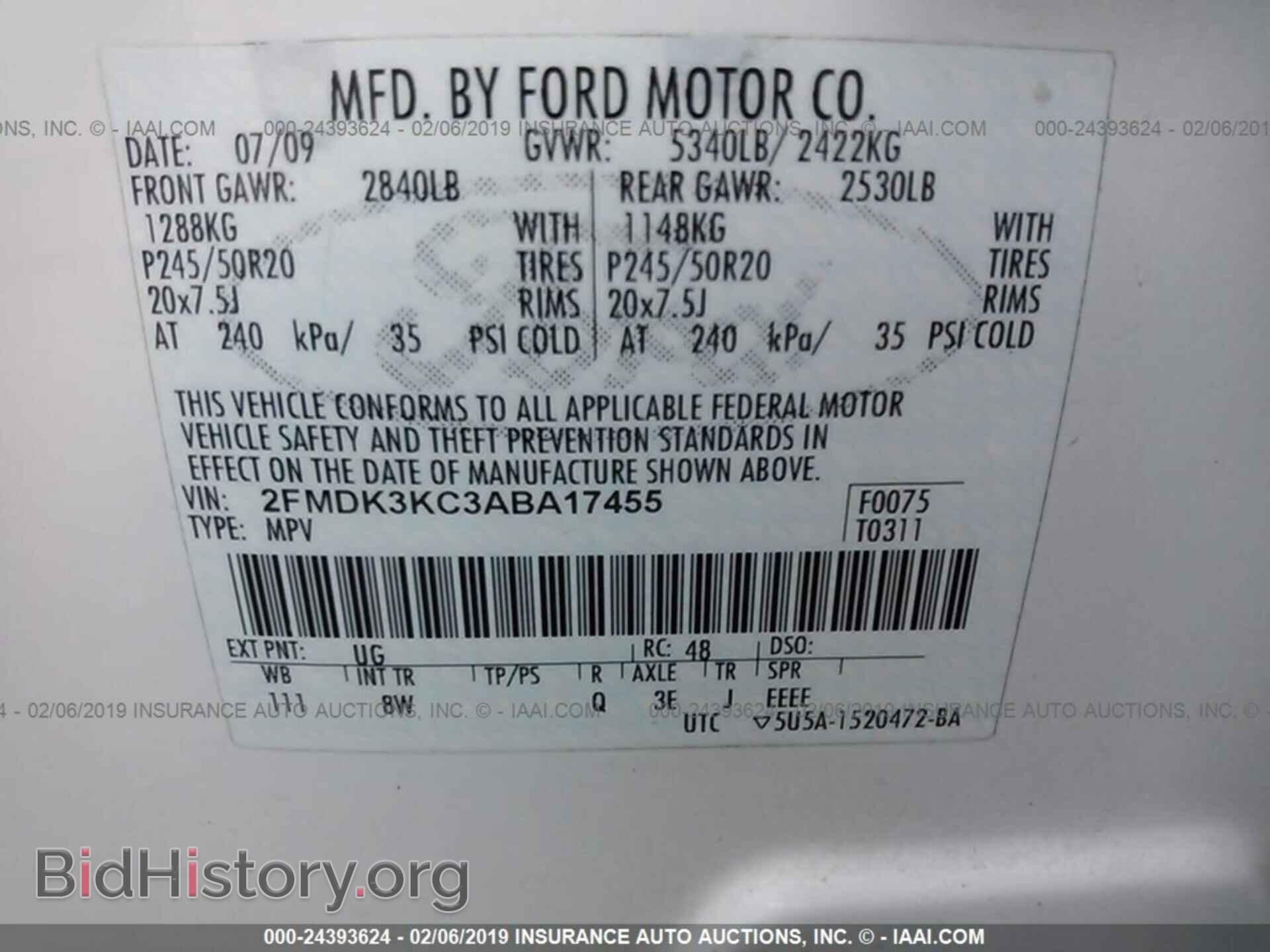 2010 FORD EDGE - VIN: 2FMDK3KC3ABA17455 - Фото 9