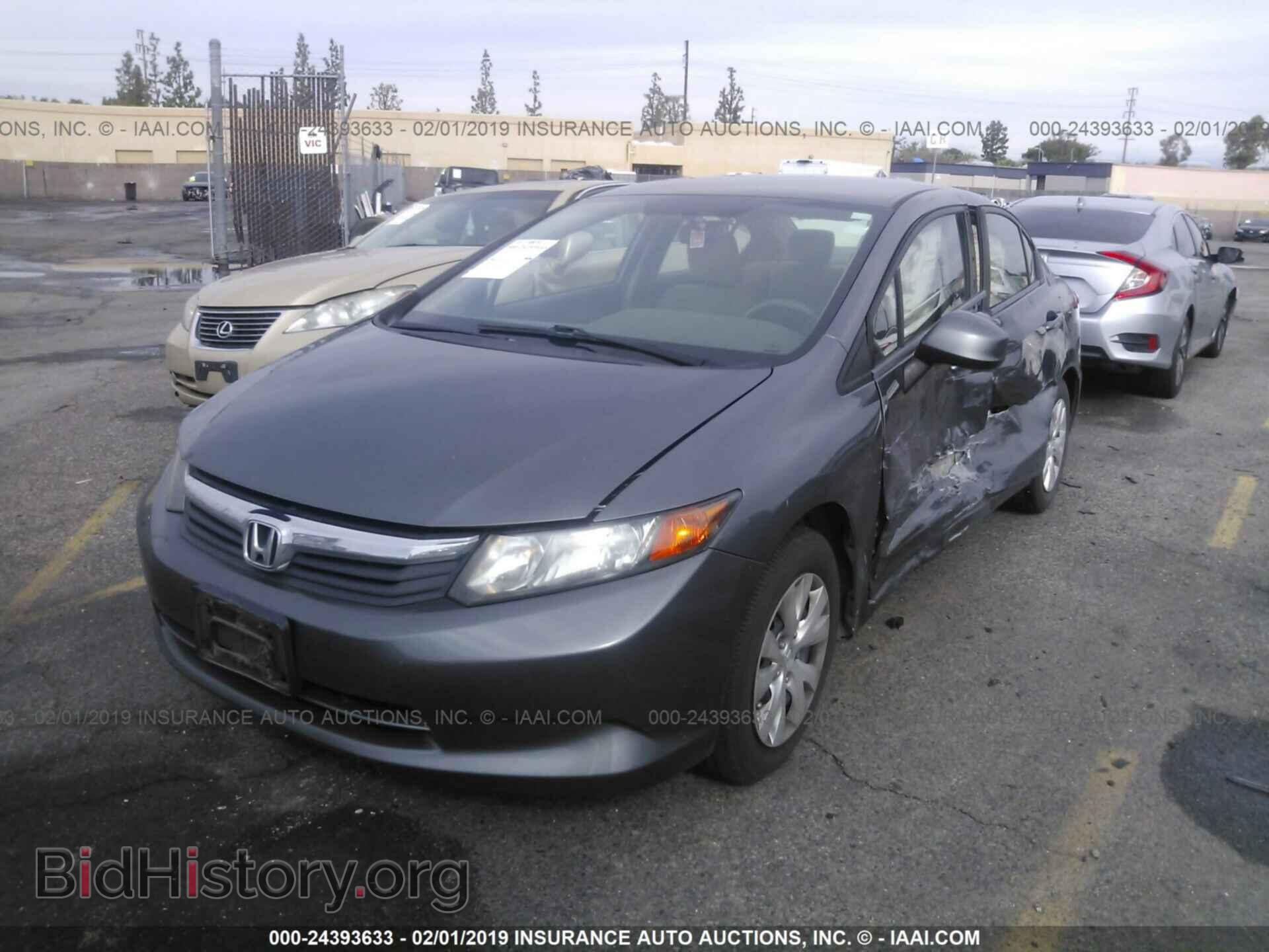 2012 HONDA CIVIC - VIN: 19XFB2F50CE350985 - Фото 2