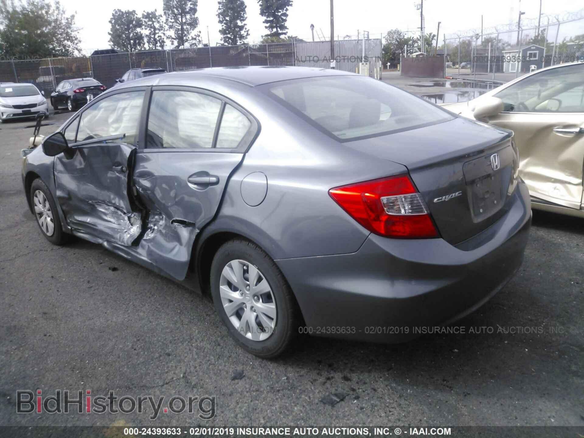 2012 HONDA CIVIC - VIN: 19XFB2F50CE350985 - Фото 3