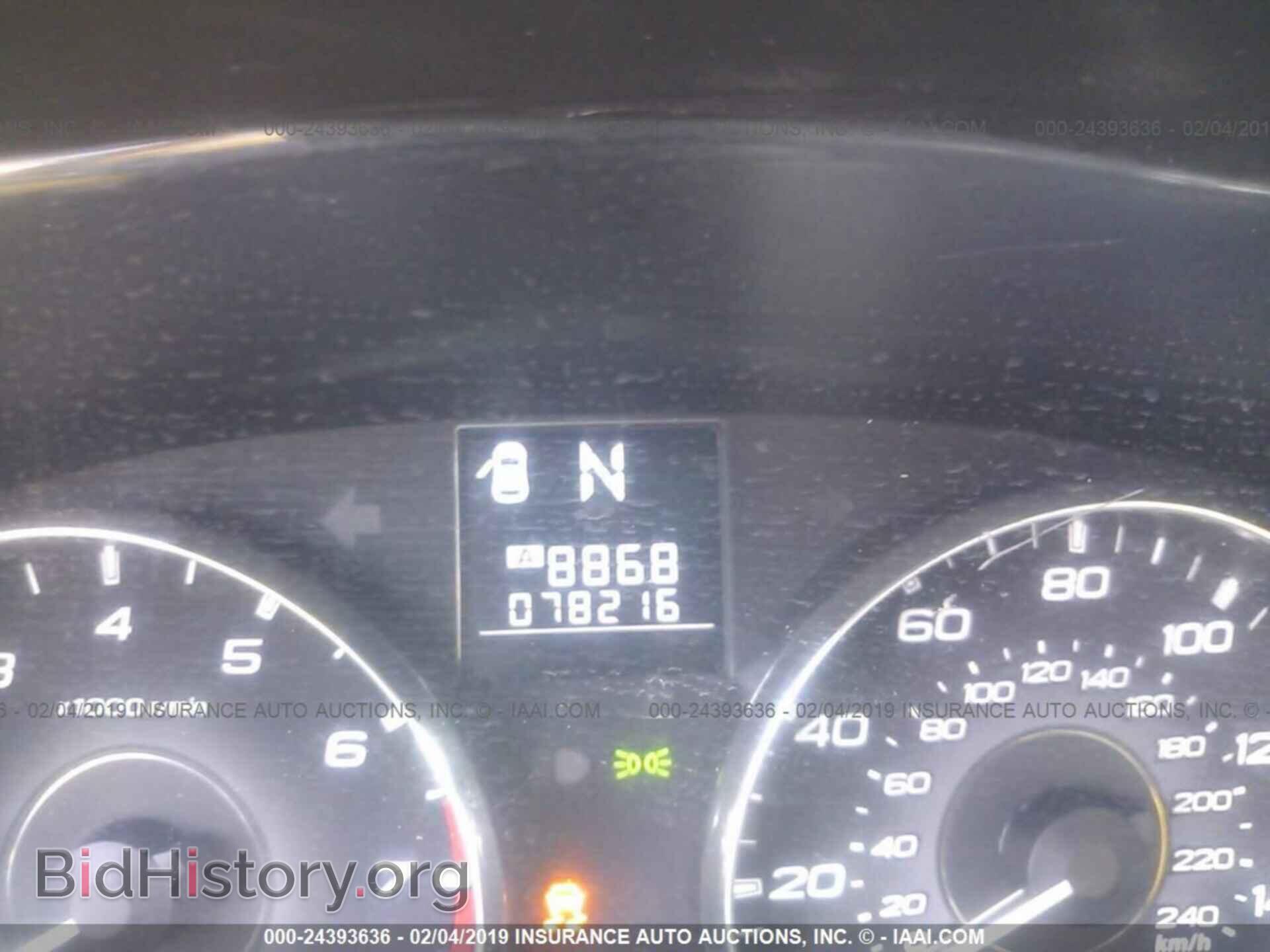2011 SUBARU OUTBACK - VIN: 4S4BRBGC4B3335981 - Фото 7