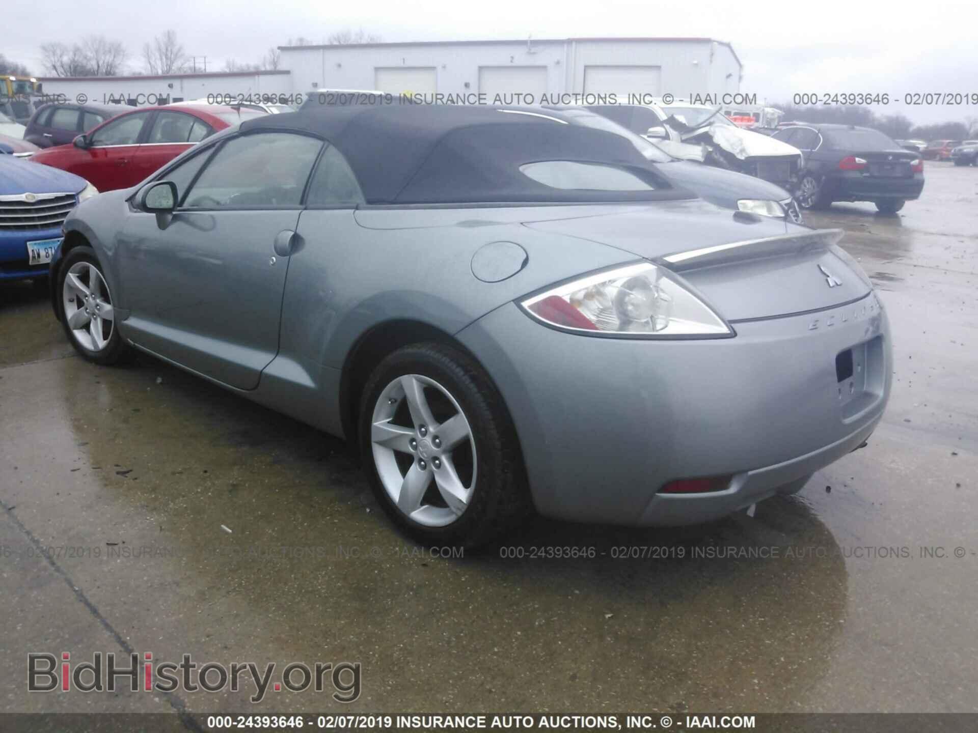 2008 MITSUBISHI ECLIPSE - VIN: 4A3AL25FX8E038772 - Фото 3