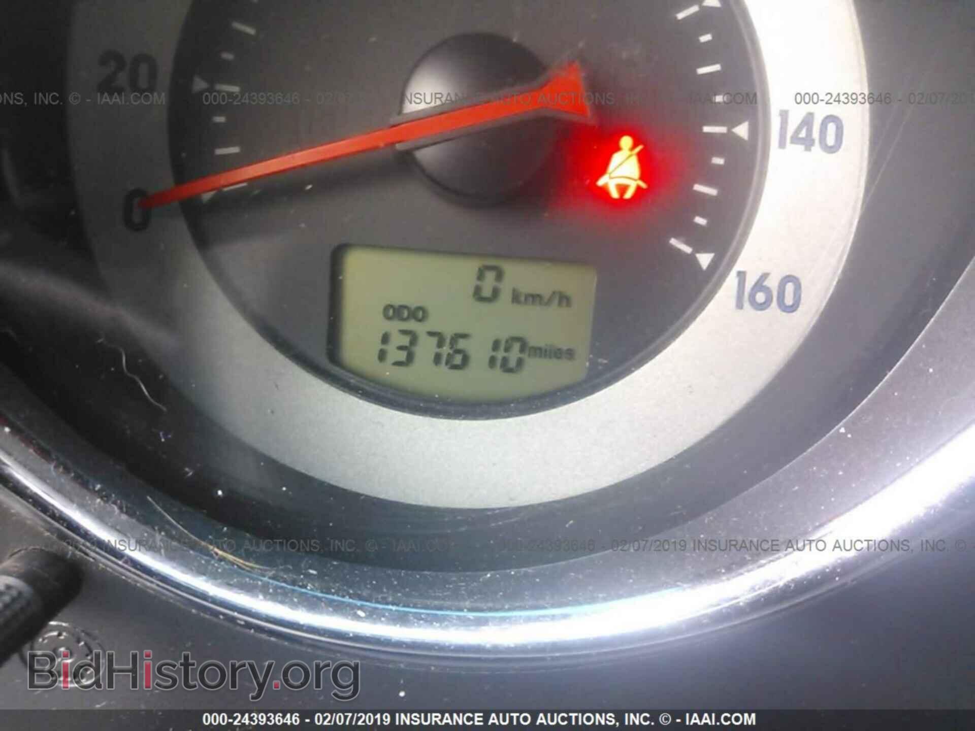 2008 MITSUBISHI ECLIPSE - VIN: 4A3AL25FX8E038772 - Фото 7
