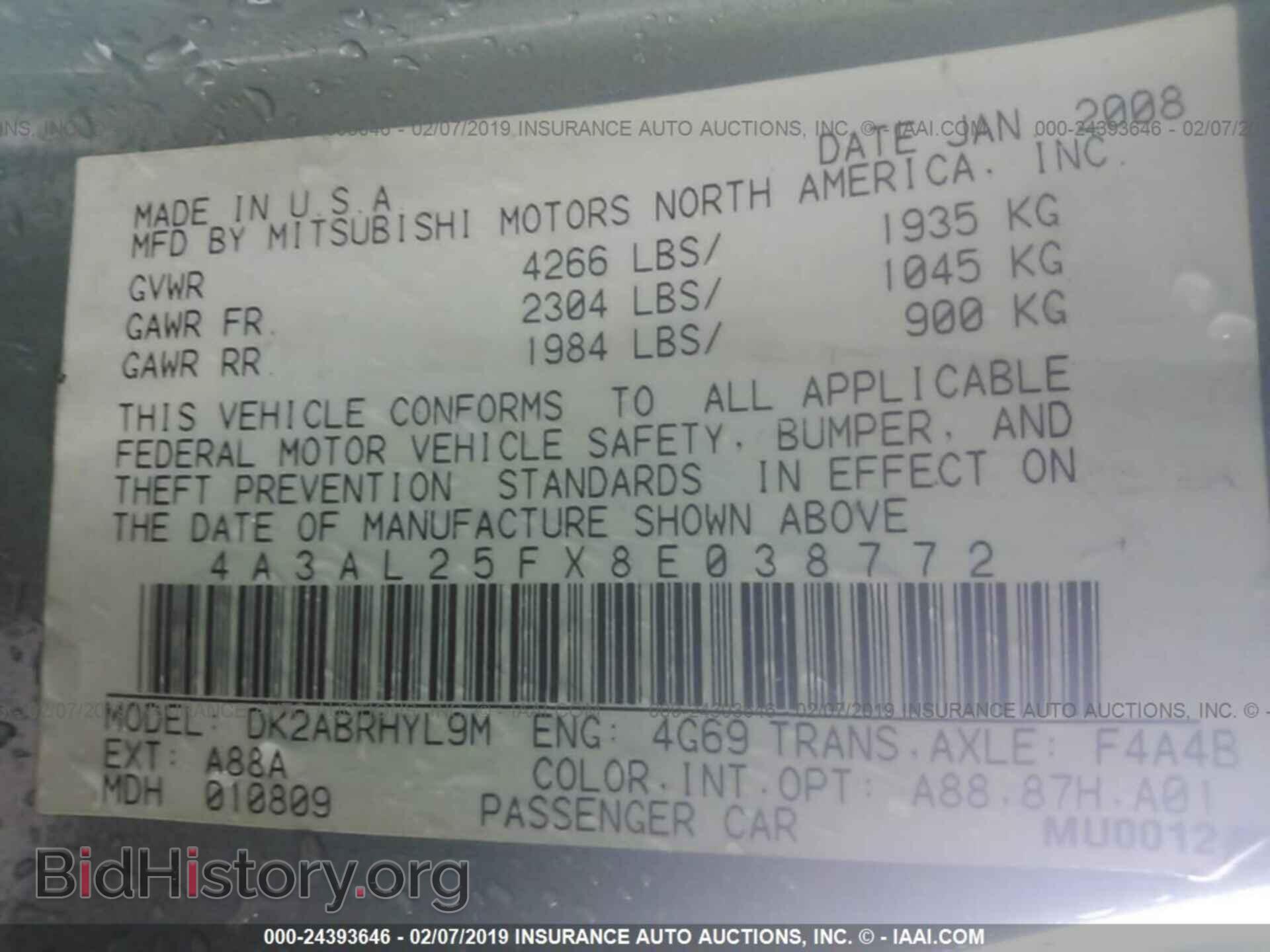 2008 MITSUBISHI ECLIPSE - VIN: 4A3AL25FX8E038772 - Фото 9