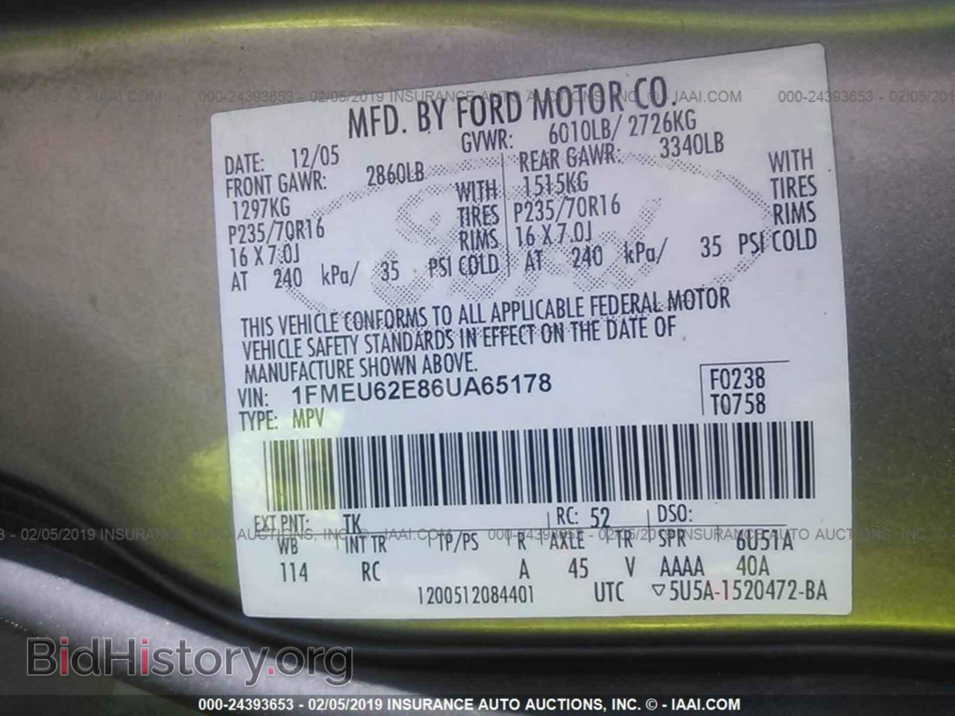 2006 FORD EXPLORER - VIN: 1FMEU62E86UA65178 - Фото 9