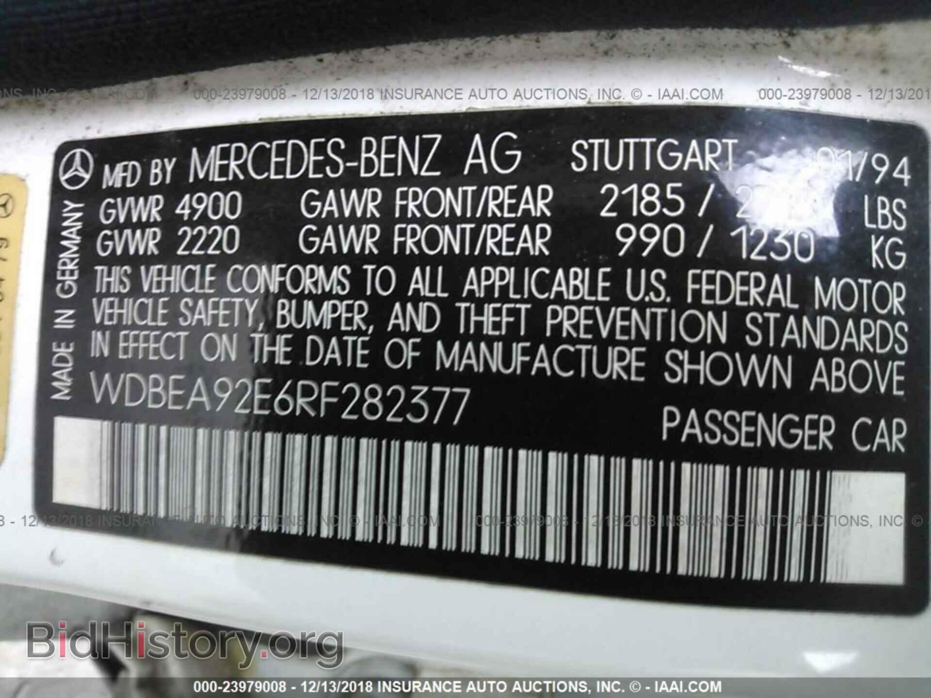 1994 MERCEDES-BENZ E - VIN: WDBEA92E6RF282377 - Фото 9