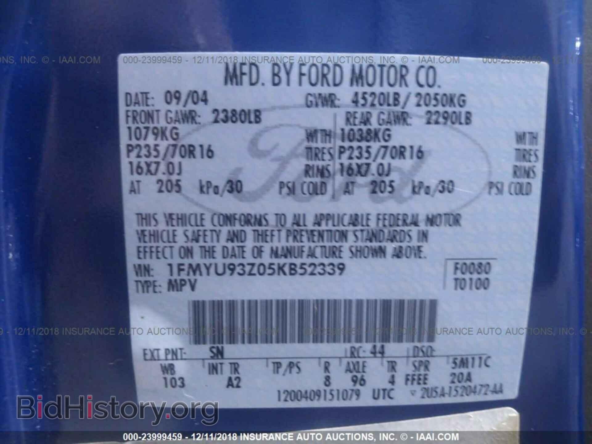 2014 FORD EDGE - VIN: 2FMDK3JC9EBB31175 - Photo 9
