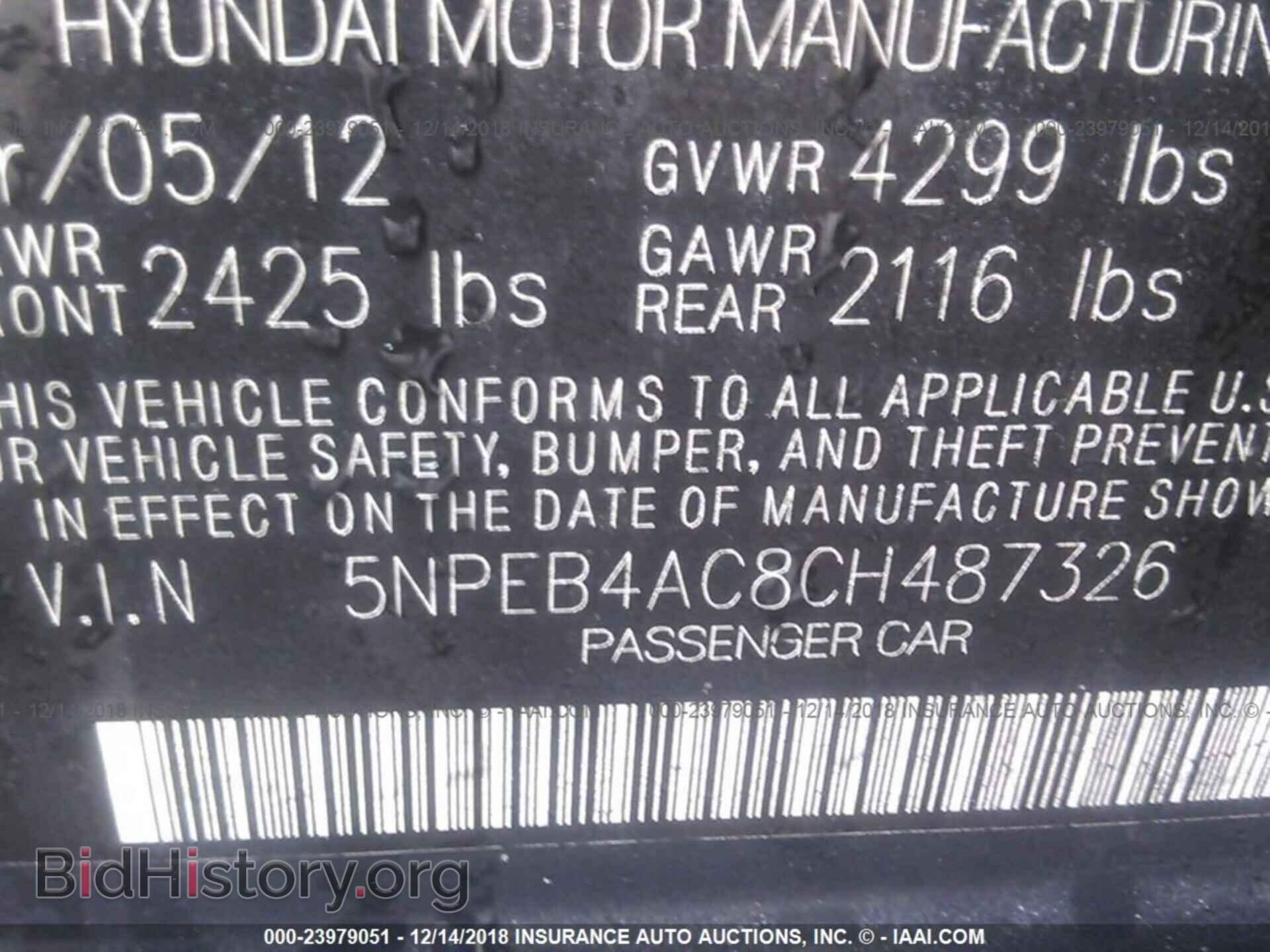 2012 HYUNDAI SONATA - VIN: 5NPEB4AC8CH487326 - Фото 9