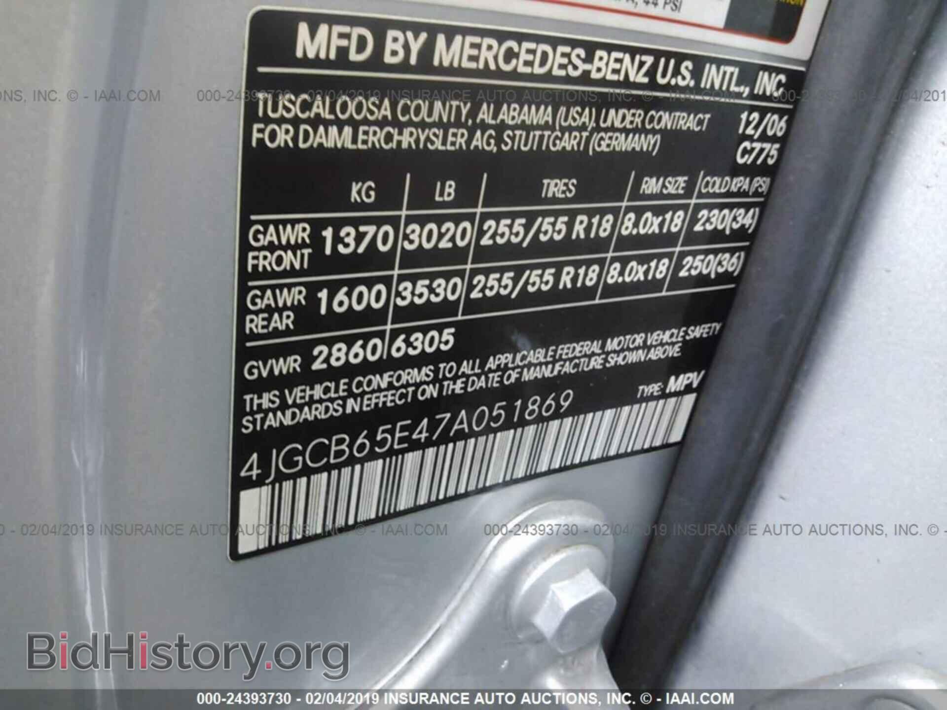 2015 CHEVROLET IMPALA - VIN: 2G1125S37F9278064 - Photo 9