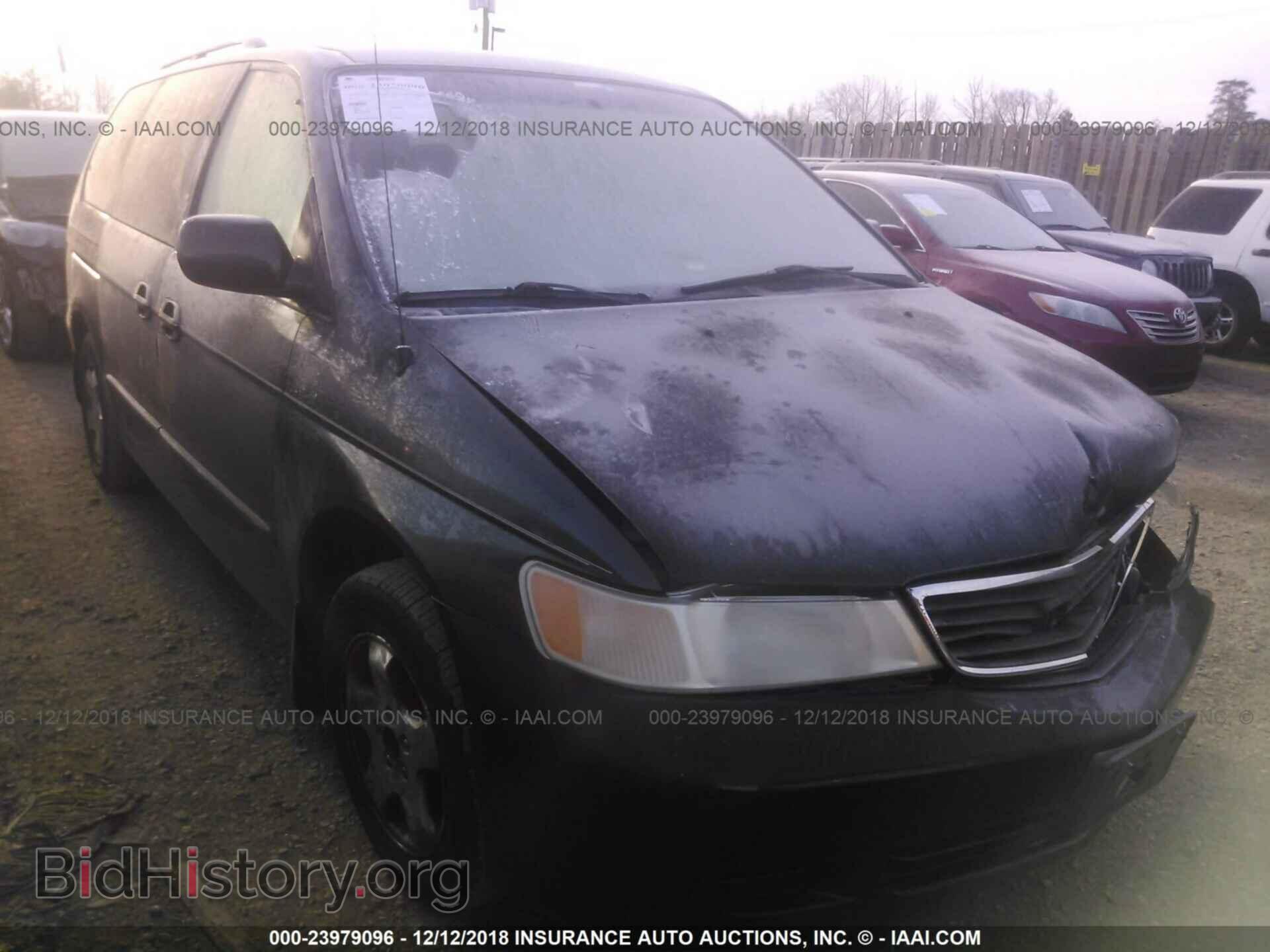 Фотография 2HKRL1867YH516352 - HONDA ODYSSEY 2000