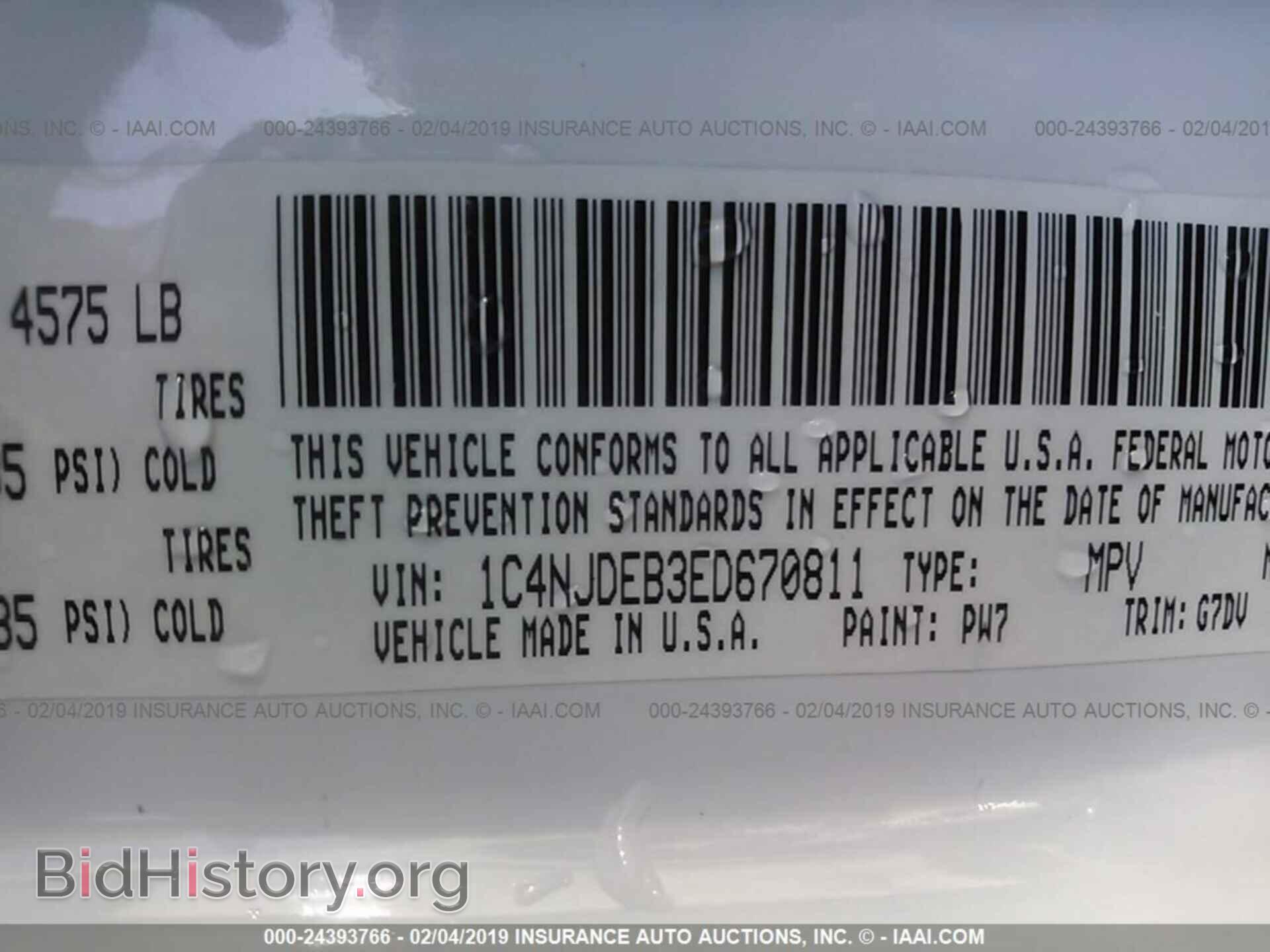 2014 JEEP COMPASS - VIN: 1C4NJDEB3ED670811 - Фото 9