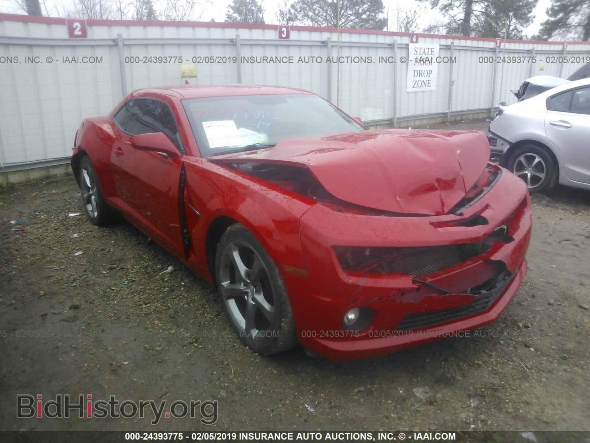 Фотография 2G1FK1EJ8D9179727 - CHEVROLET CAMARO 2013