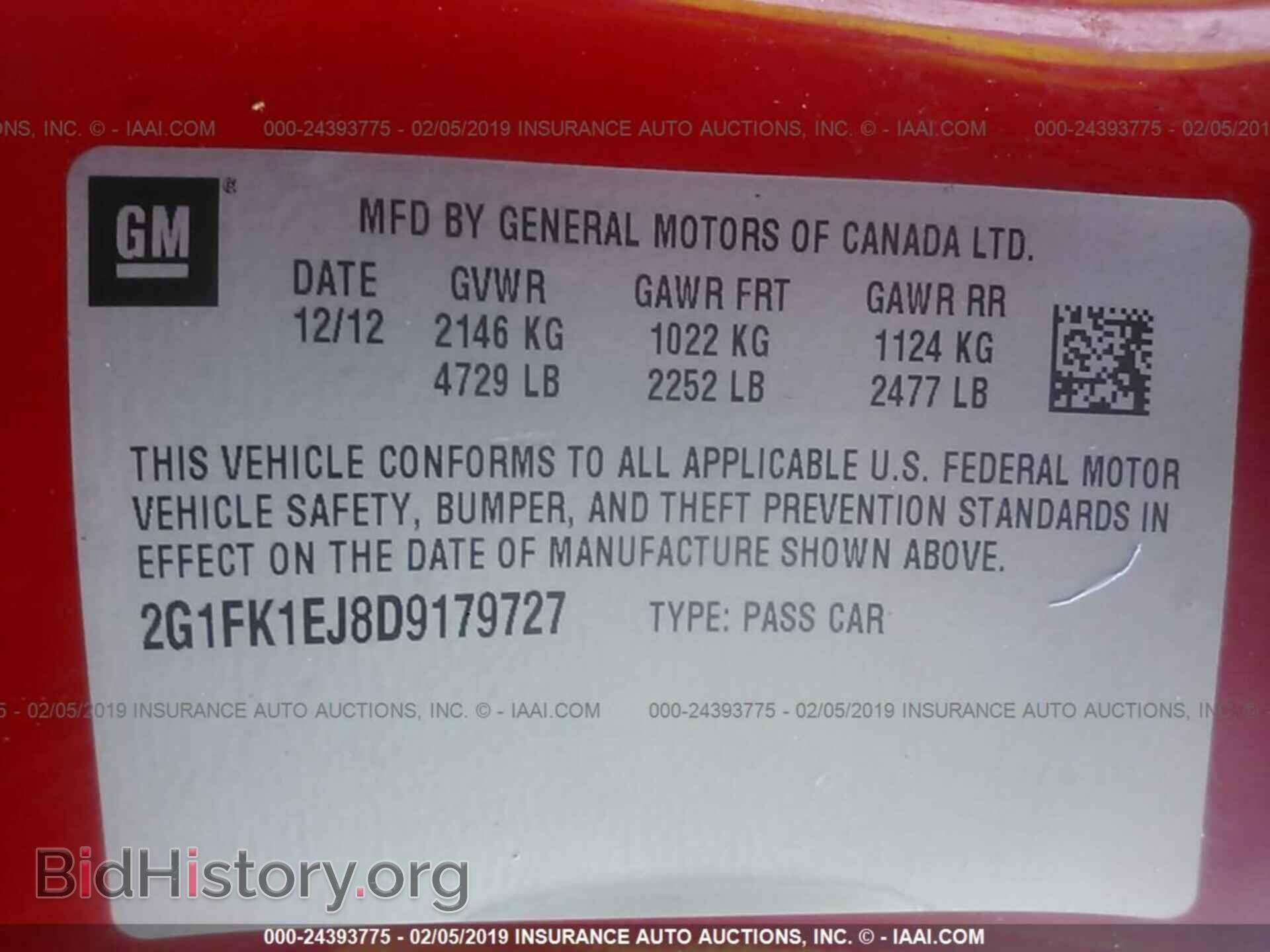 2013 CHEVROLET CAMARO - VIN: 2G1FK1EJ8D9179727 - Фото 9