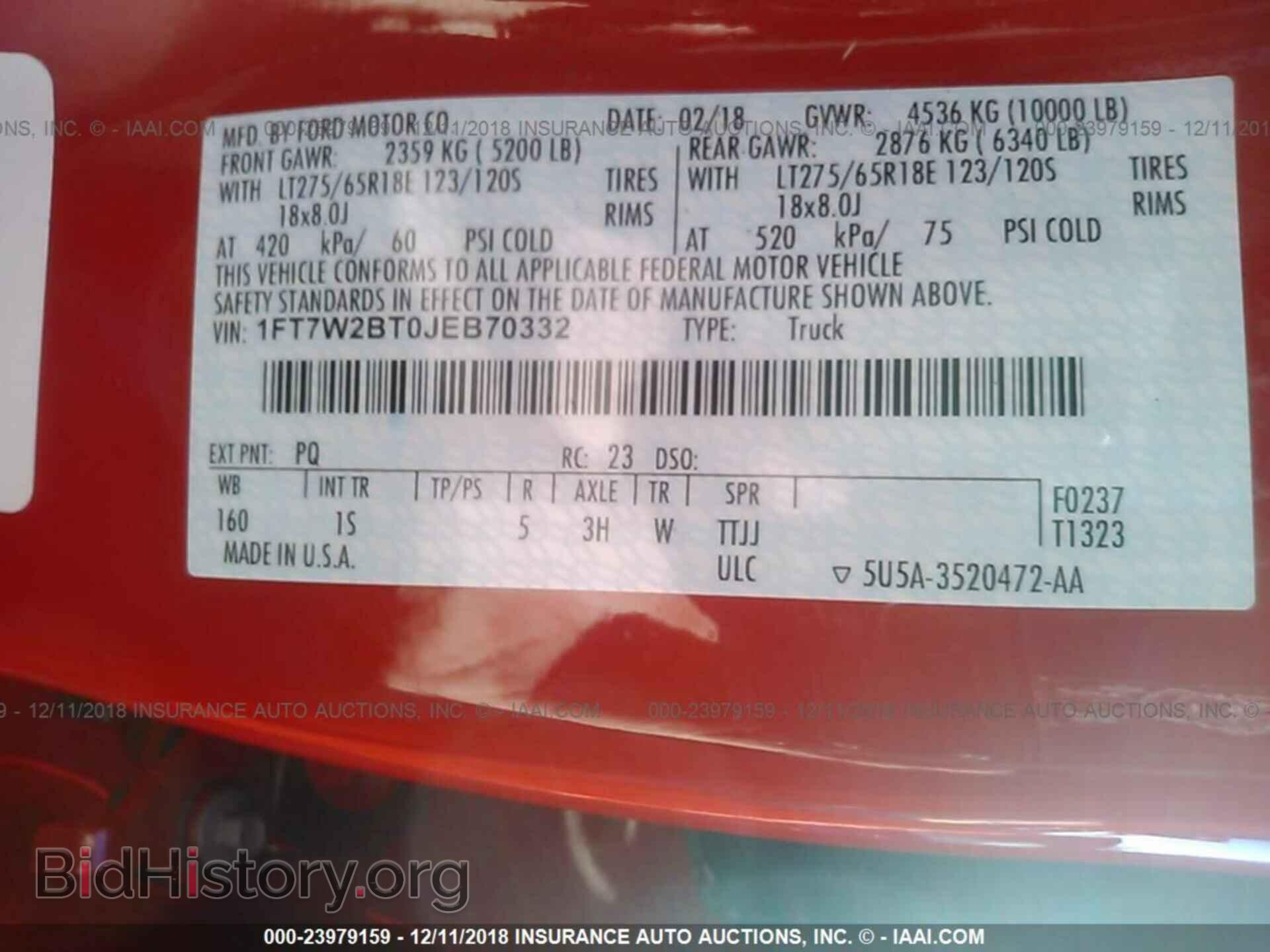 2017 DODGE JOURNEY - VIN: 3C4PDCBG4HT518870 - Фото 9