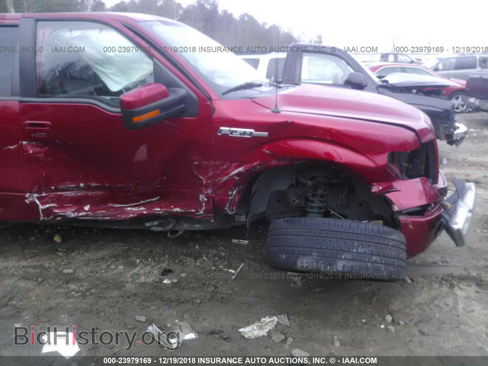 2016 FORD TAURUS - VIN: 1FAHP2D88GG130948 - Photo 6