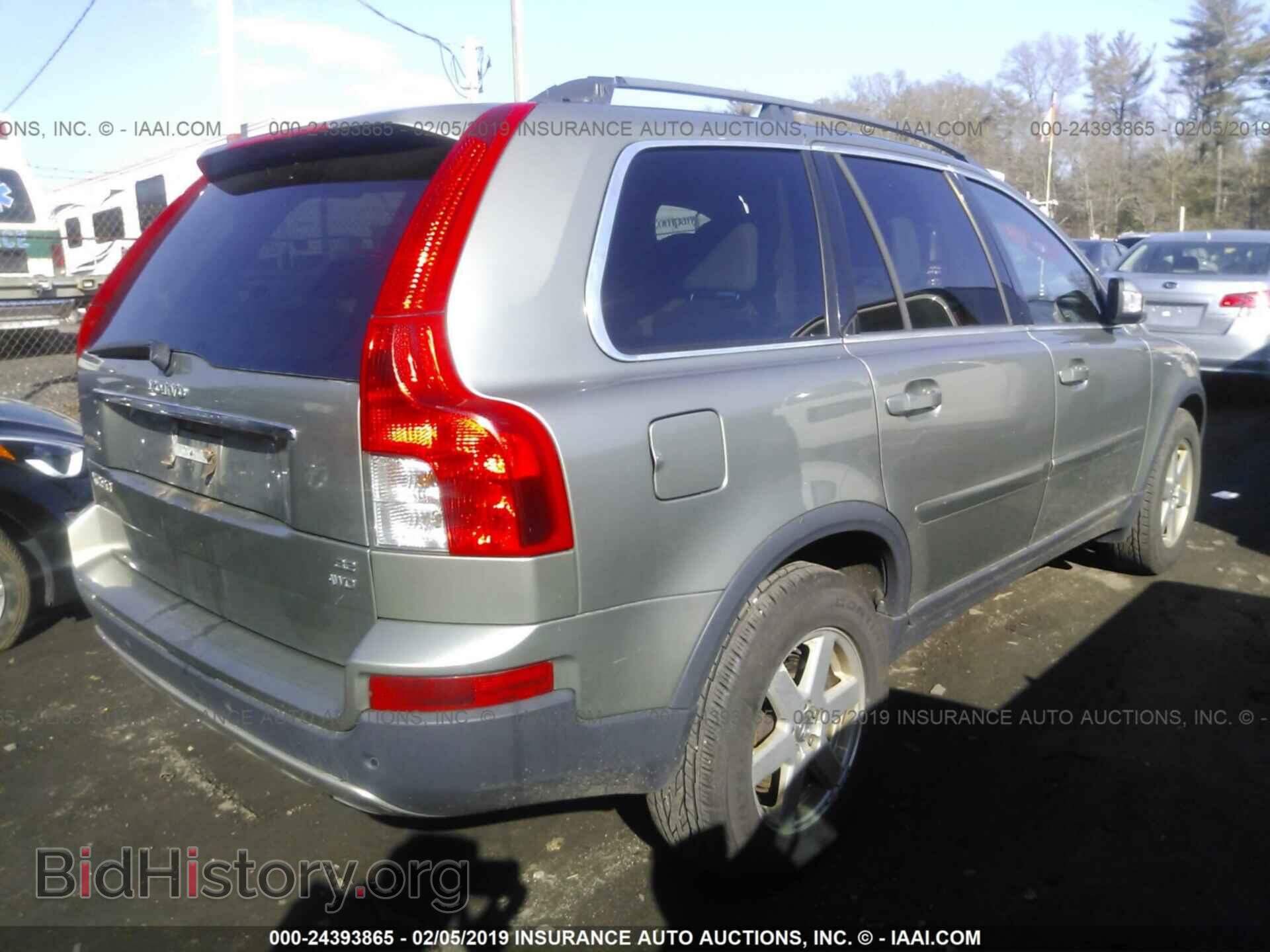 2007 VOLVO XC90 - VIN: YV4CZ982071349741 - Фото 4