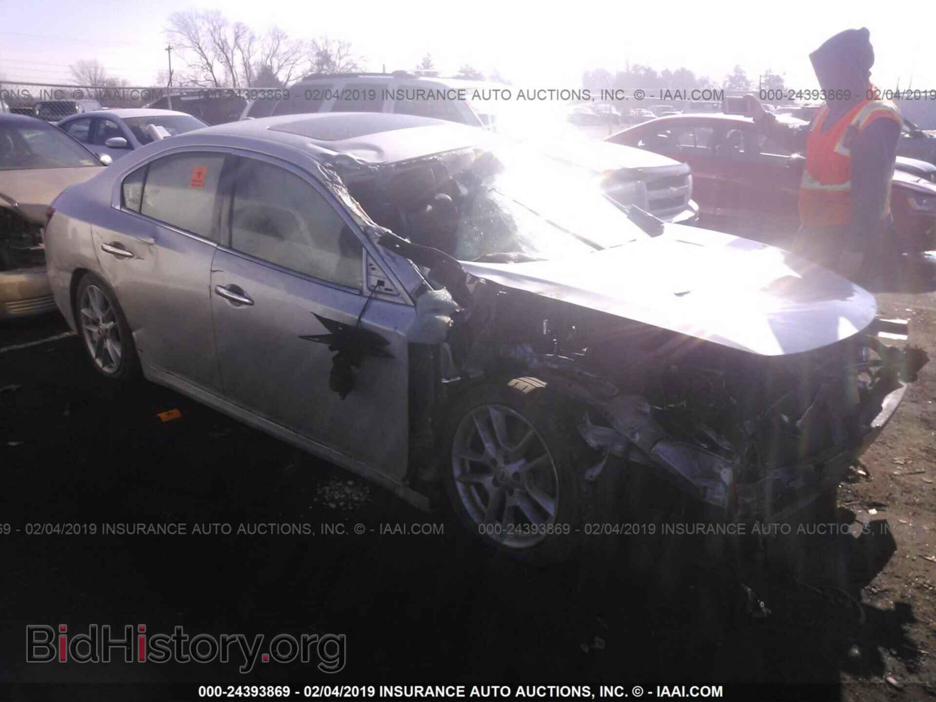 Photo 1N4AA5AP7BC801669 - NISSAN MAXIMA 2011