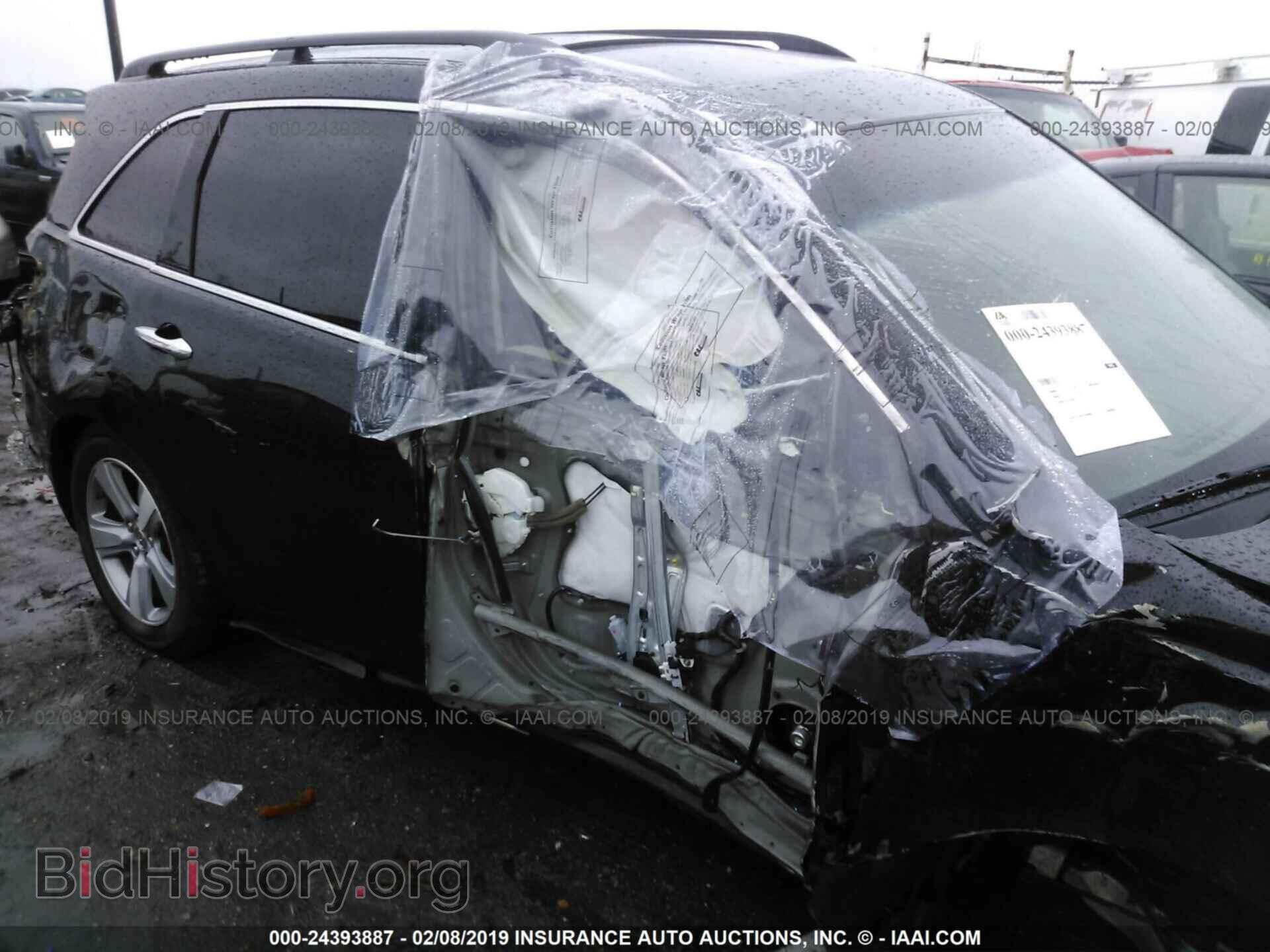2011 ACURA MDX - VIN: 2HNYD2H63BH537675 - Фото 6