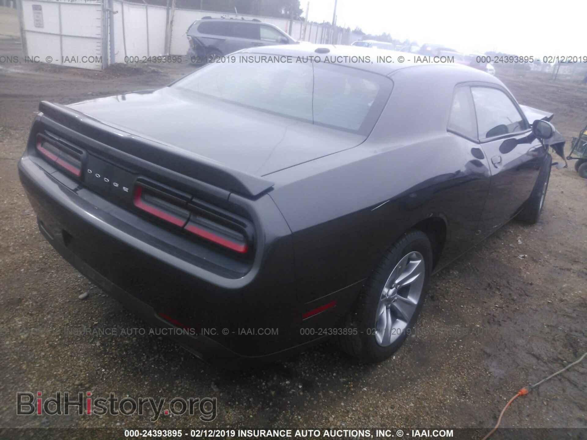 2015 DODGE CHALLENGER - VIN: 2C3CDZAG3FH900479 - Фото 4