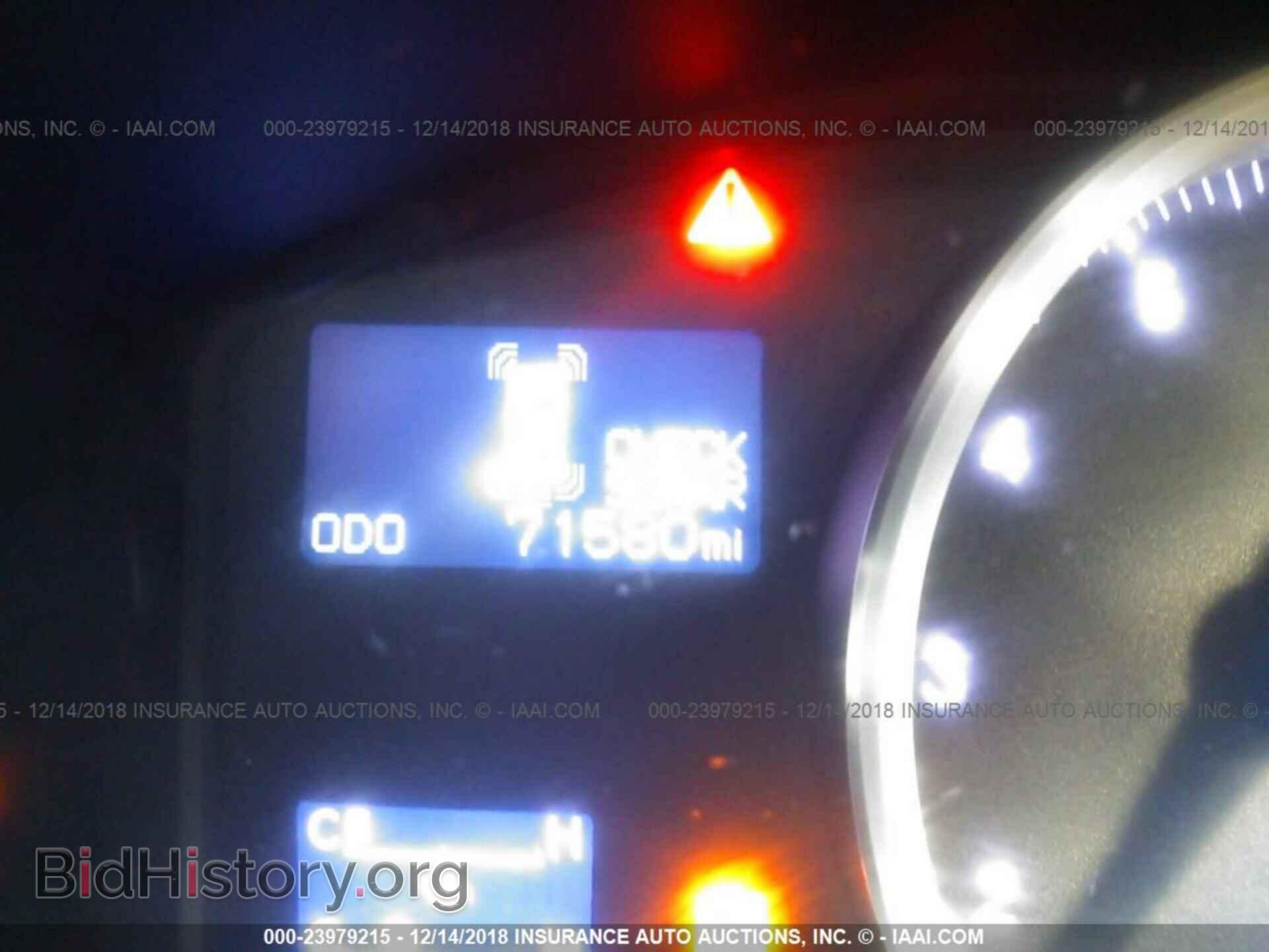2014 LEXUS IS - VIN: JTHBP5C28E5011304 - Фото 7