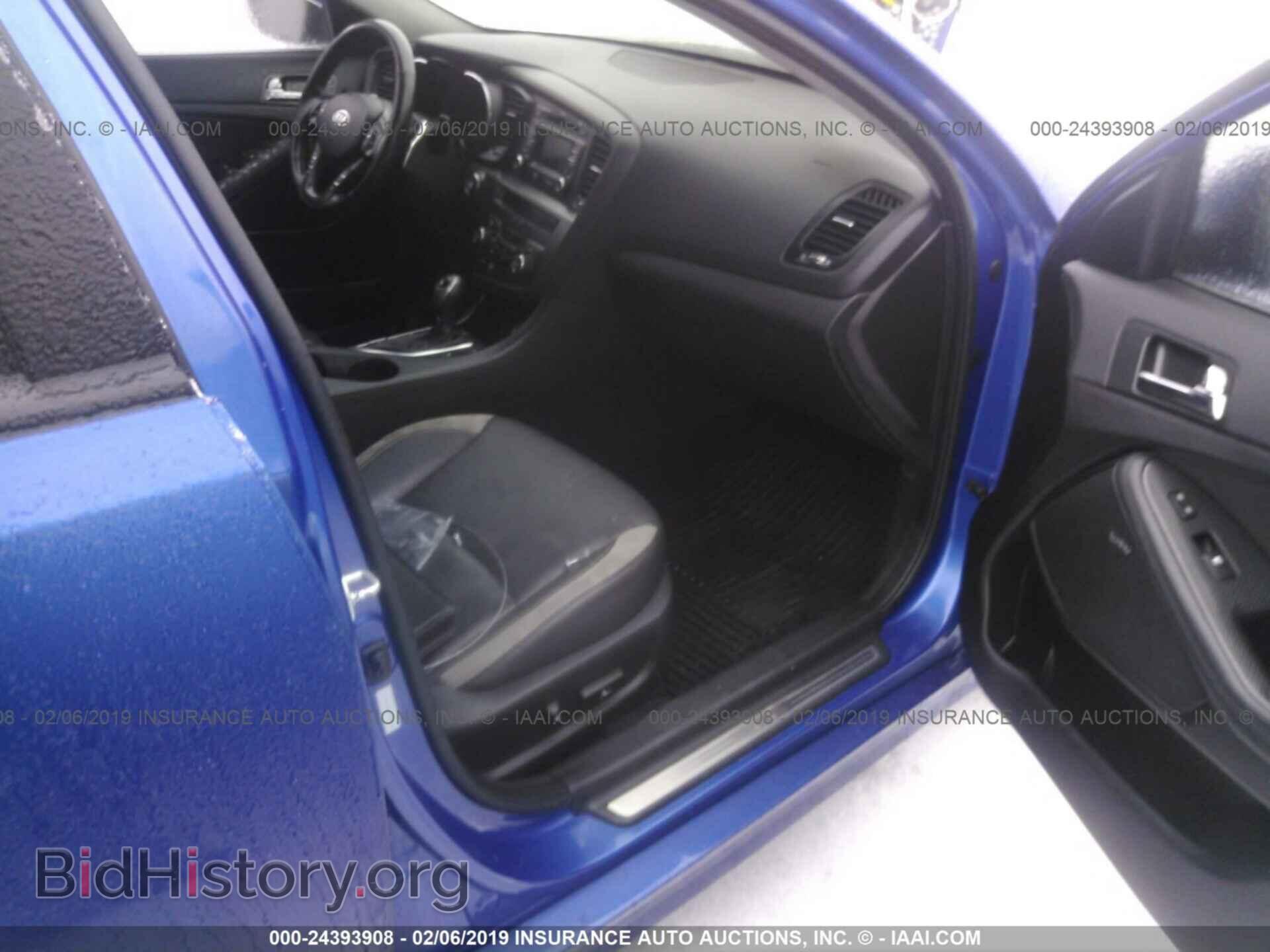 2012 KIA OPTIMA - VIN: 5XXGR4A68CG042479 - Фото 5