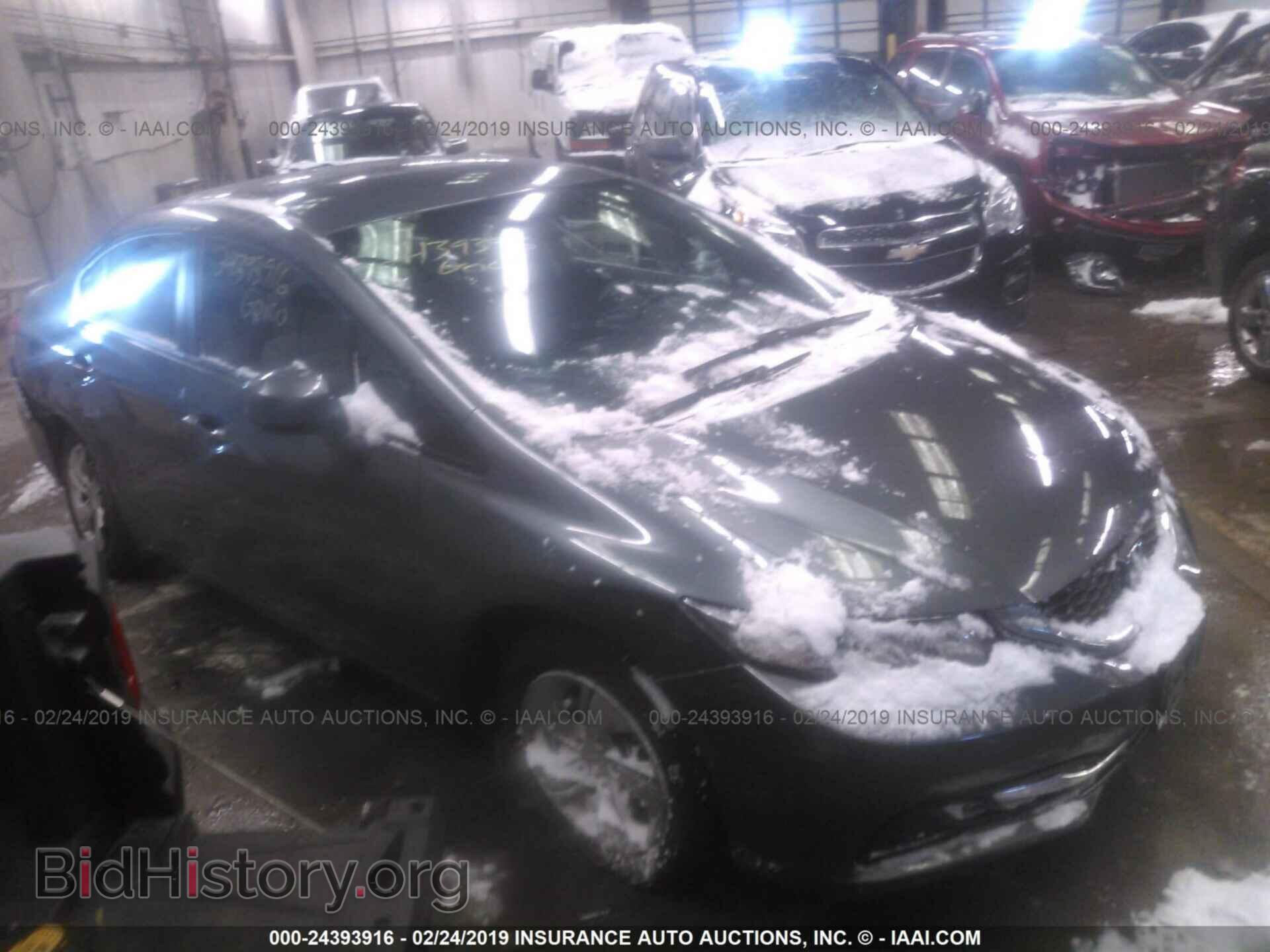 Фотография 19XFB2F55DE014413 - HONDA CIVIC 2013