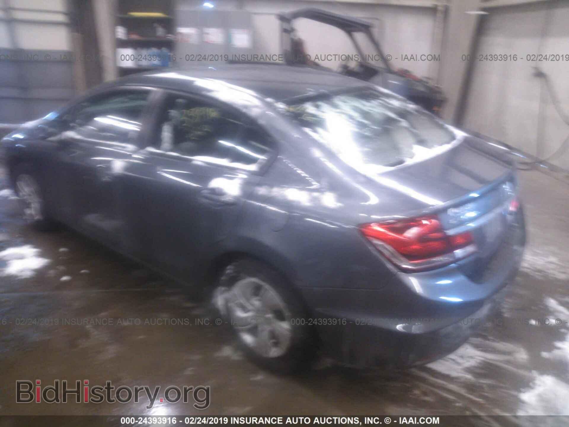 2013 HONDA CIVIC - VIN: 19XFB2F55DE014413 - Photo 3