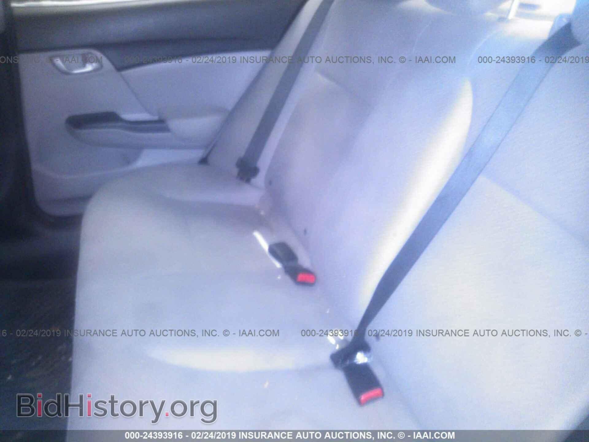 2013 HONDA CIVIC - VIN: 19XFB2F55DE014413 - Photo 8