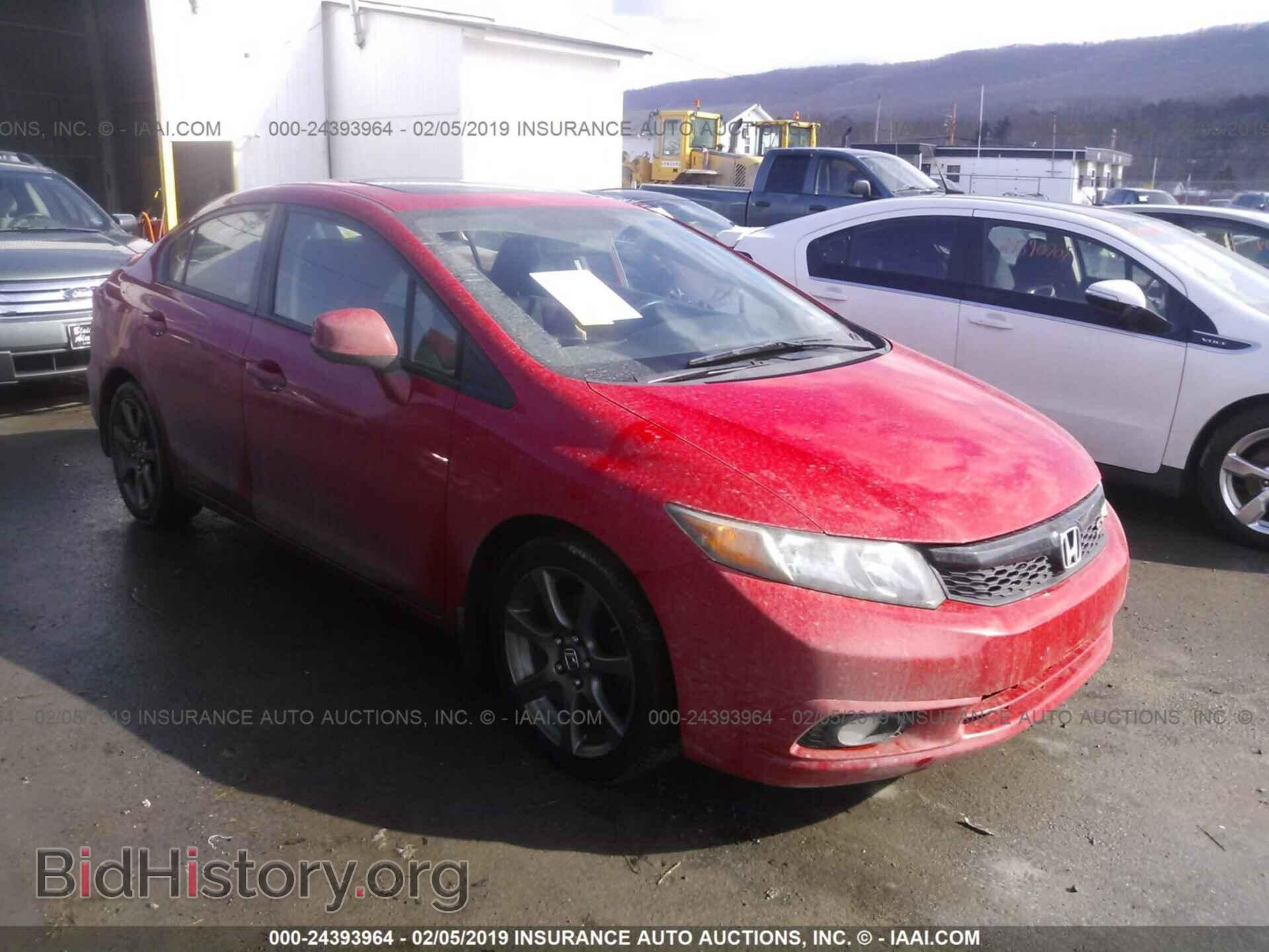 Фотография 2HGFB6E54CH703047 - HONDA CIVIC 2012