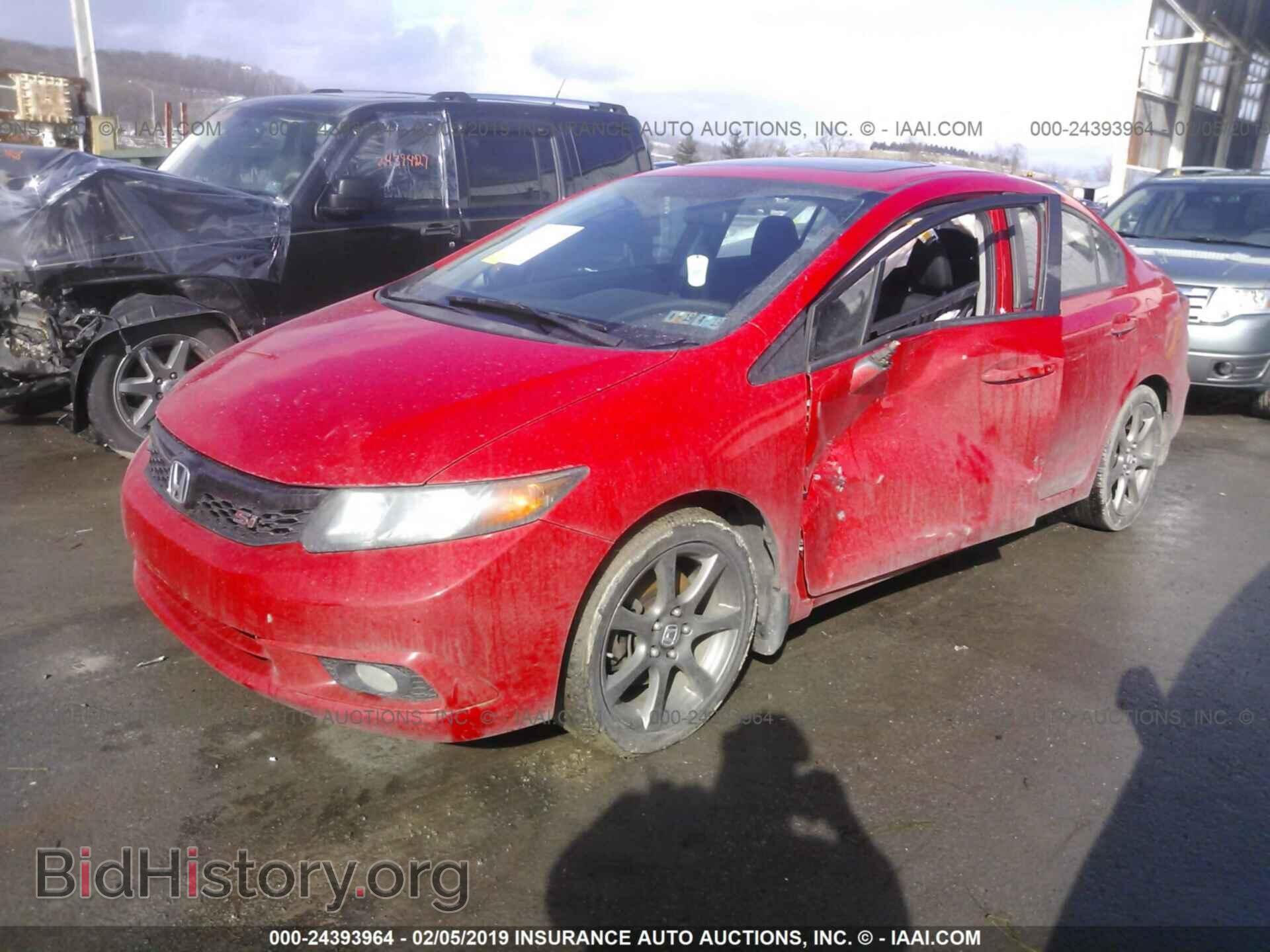 2012 HONDA CIVIC - VIN: 2HGFB6E54CH703047 - Фото 2