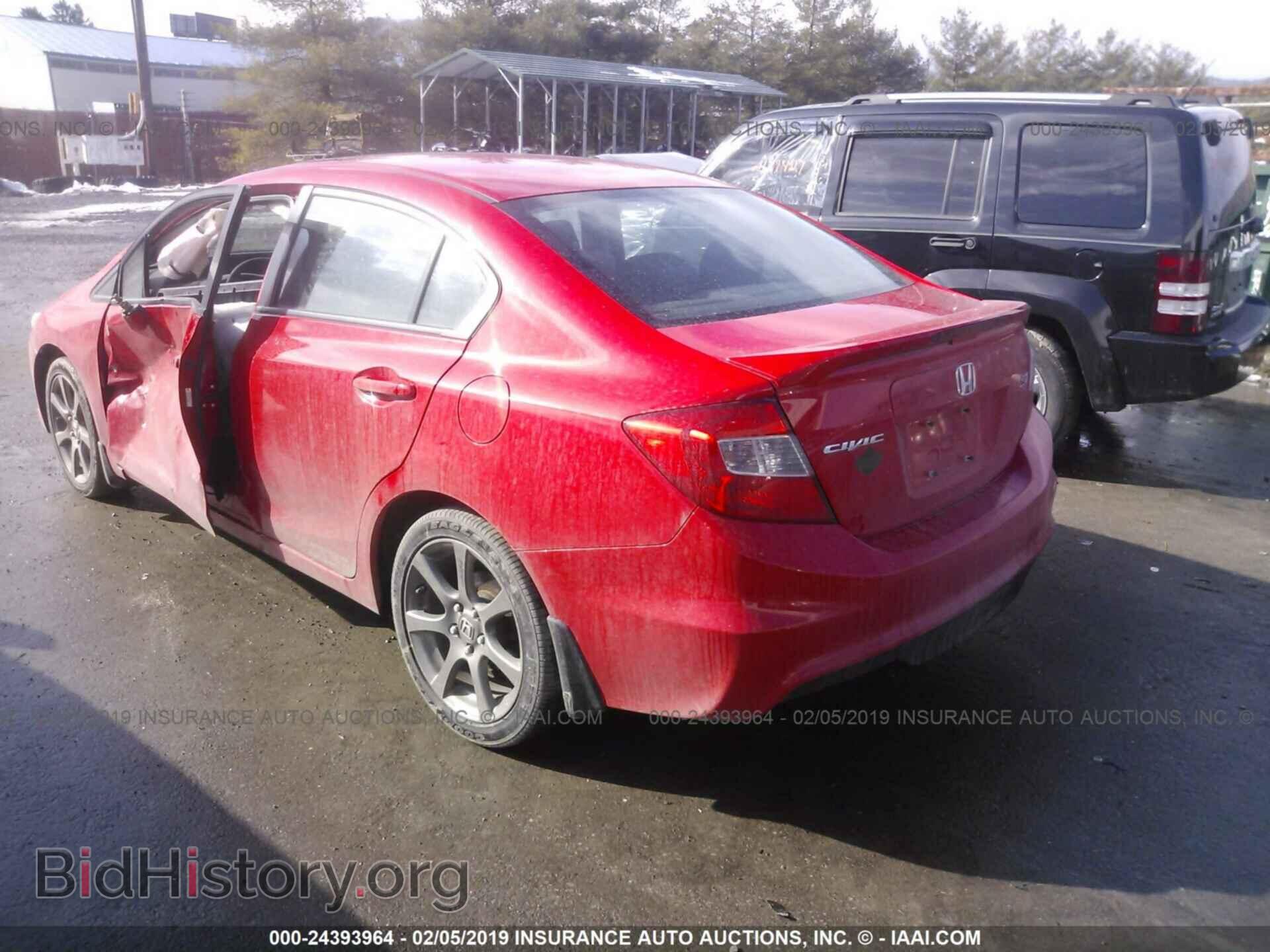 2012 HONDA CIVIC - VIN: 2HGFB6E54CH703047 - Фото 3