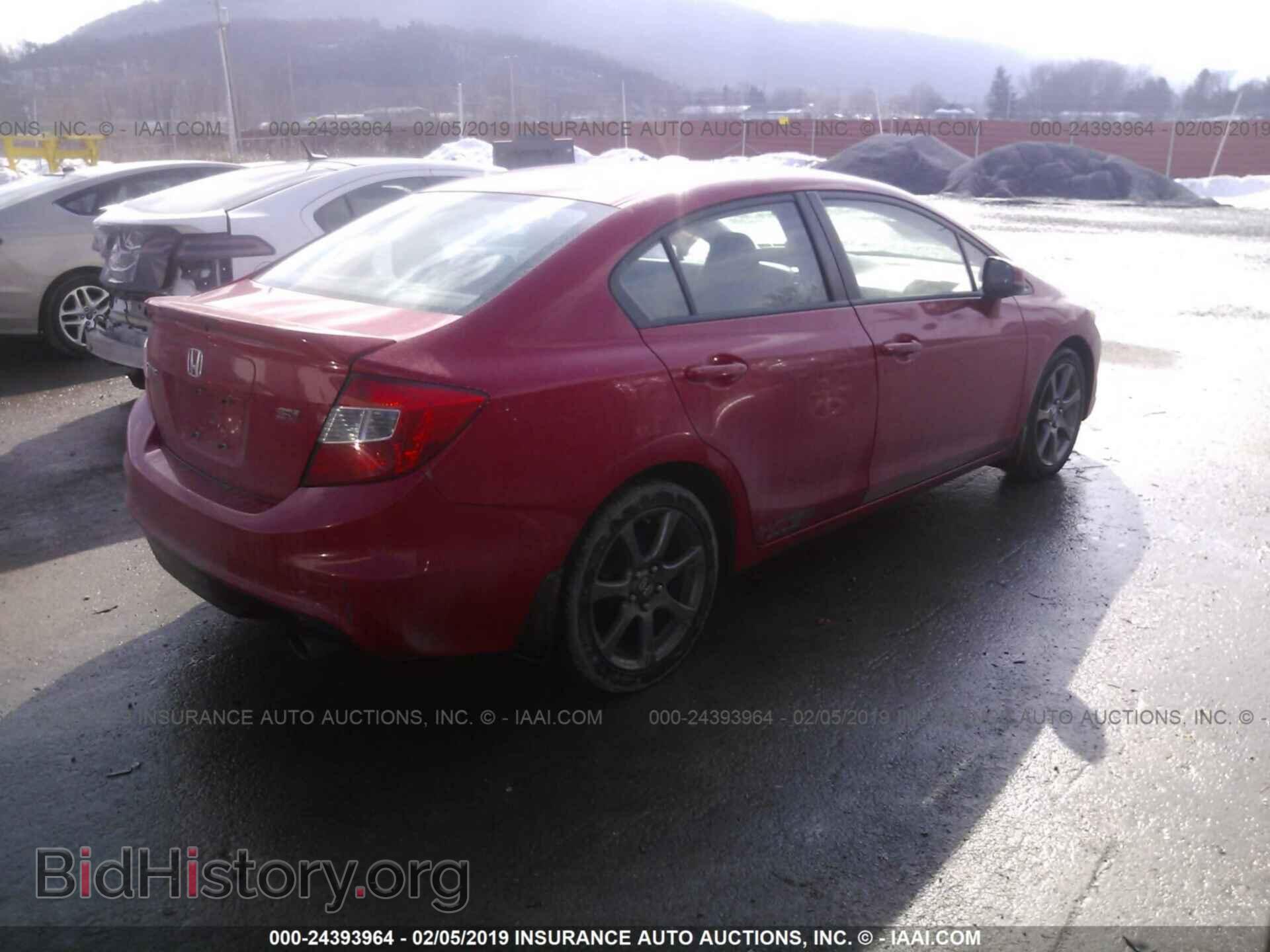 2012 HONDA CIVIC - VIN: 2HGFB6E54CH703047 - Фото 4