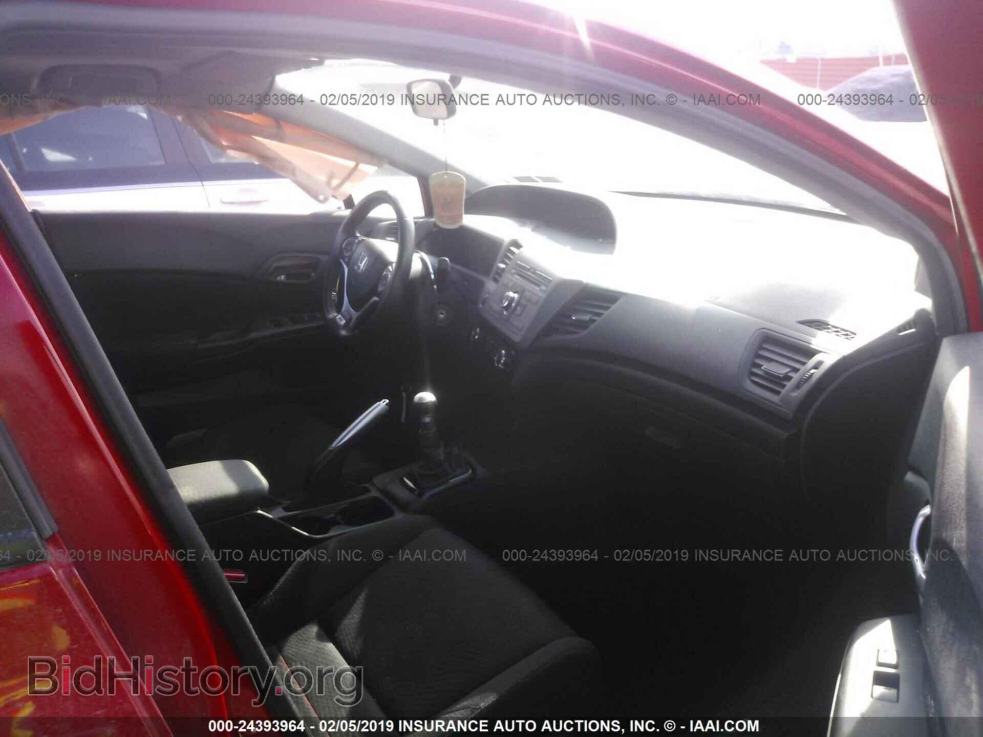 2012 HONDA CIVIC - VIN: 2HGFB6E54CH703047 - Фото 5