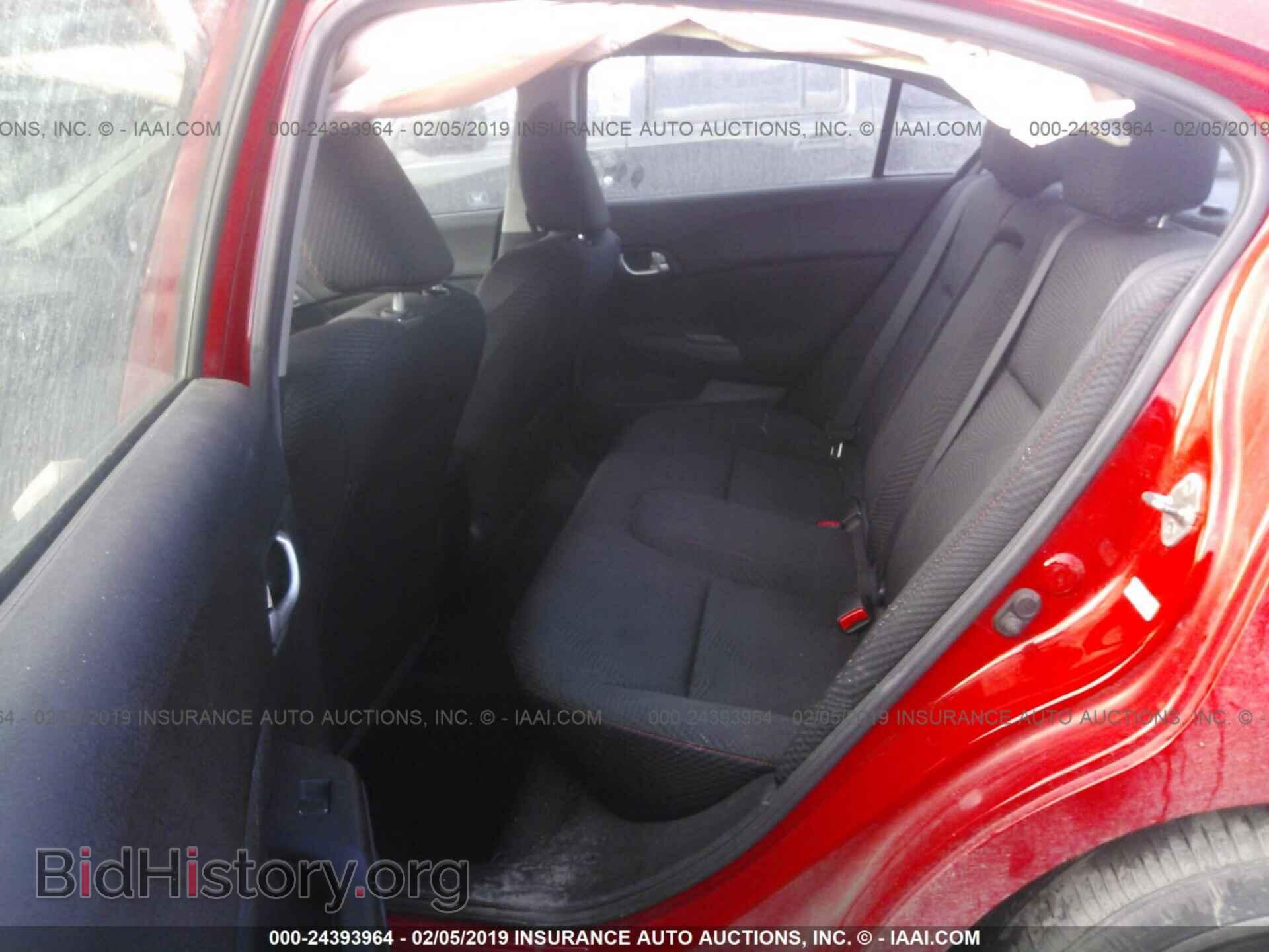 2012 HONDA CIVIC - VIN: 2HGFB6E54CH703047 - Фото 8