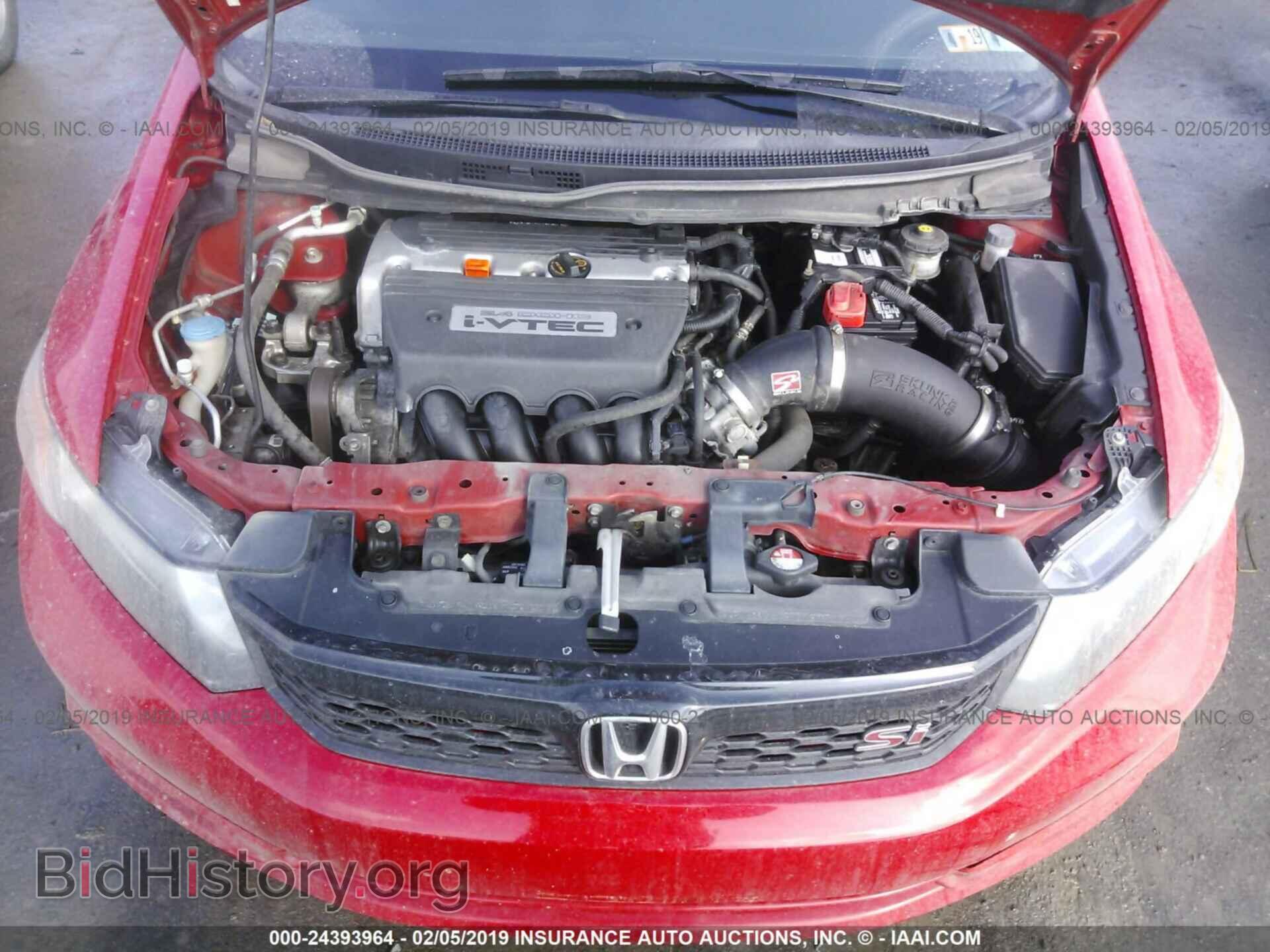 2012 HONDA CIVIC - VIN: 2HGFB6E54CH703047 - Фото 10