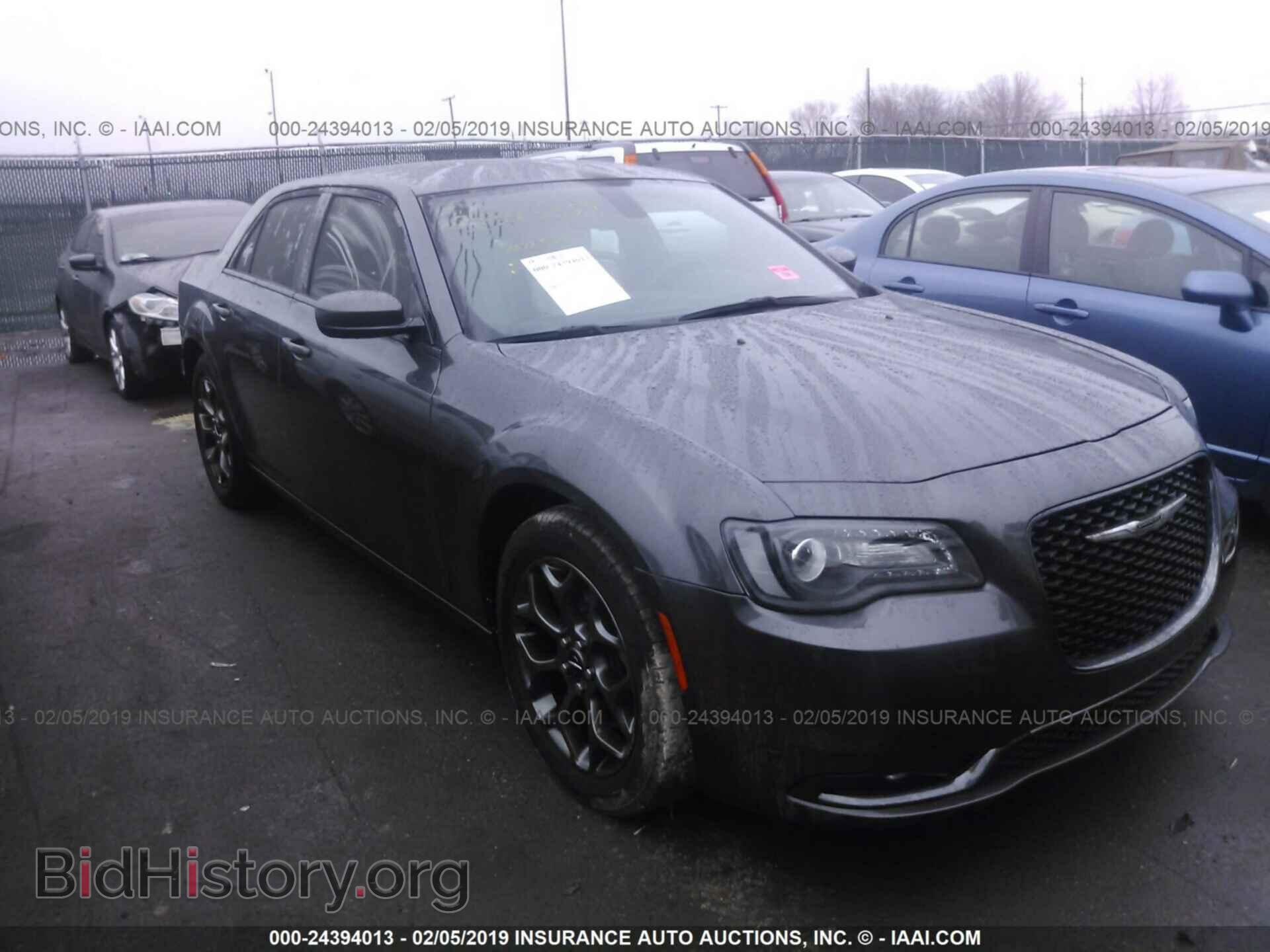 Фотография 2C3CCAGG4HH534725 - CHRYSLER 300 2017