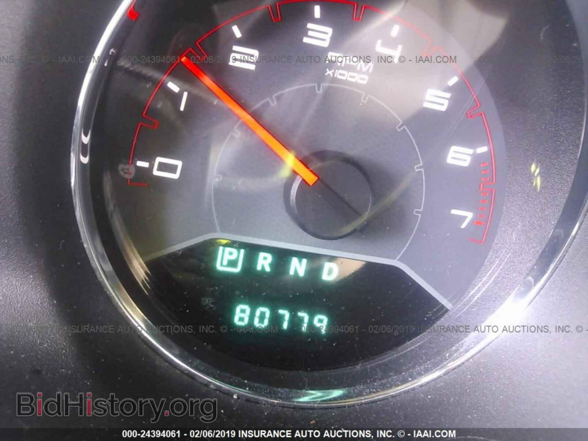 2013 DODGE AVENGER - VIN: 1C3CDZAG0DN756474 - Photo 7