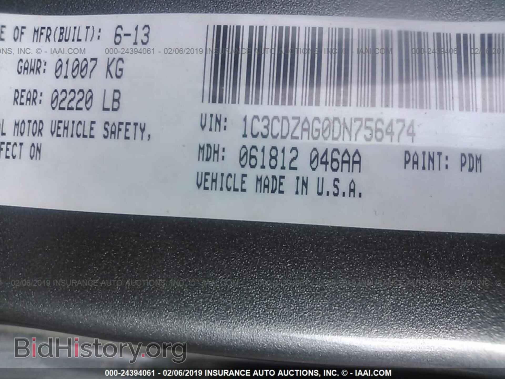 2013 DODGE AVENGER - VIN: 1C3CDZAG0DN756474 - Photo 9