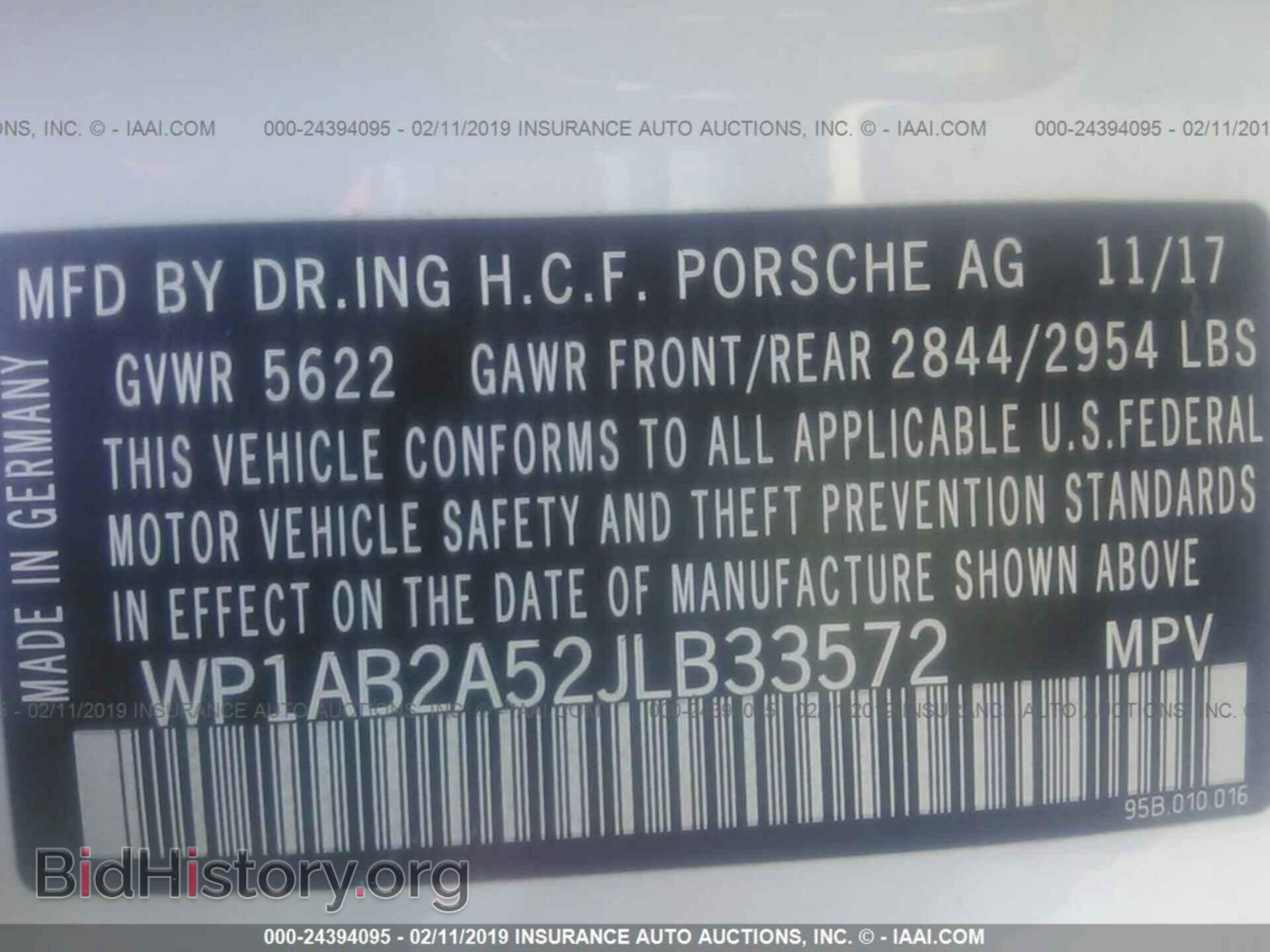 2018 PORSCHE MACAN - VIN: WP1AB2A52JLB33572 - Фото 9