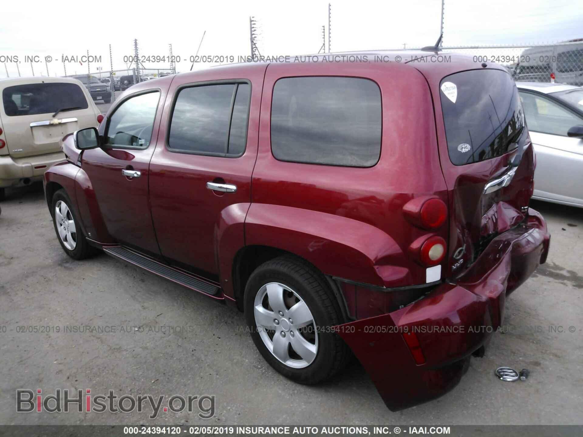 2008 CHEVROLET HHR - VIN: 3GNCA23D08S681924 - Фото 3