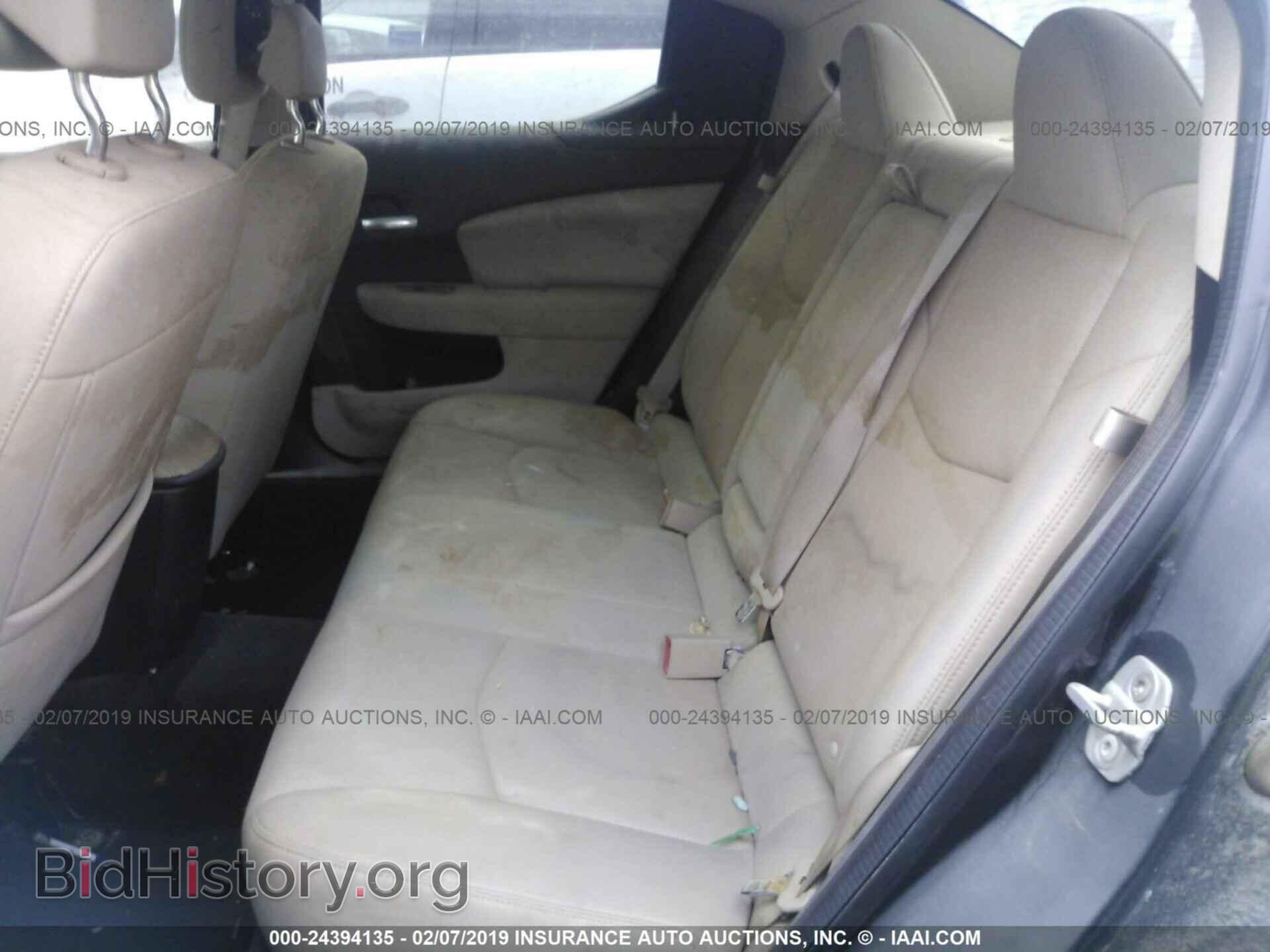 2013 DODGE AVENGER - VIN: 1C3CDZAB8DN710721 - Photo 8